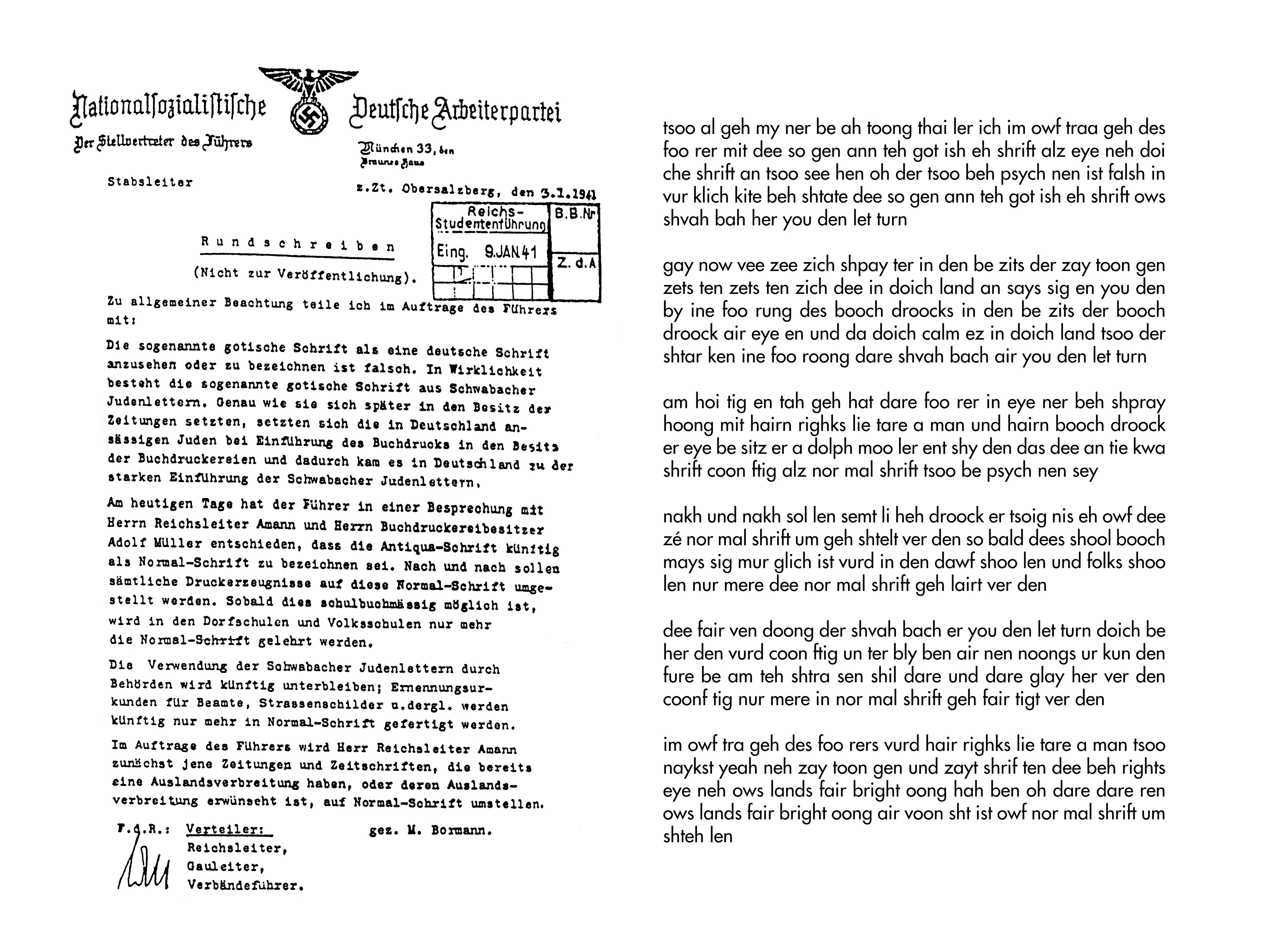 Side by side comparison of Martin Bormann's edict prohibiting the use of Fraktur typefaces in Germany from 1941, and the new, adapted version of the text for non-German speakers, 2014. Part of the project You Den Let Turn by Meyrick Kaminski