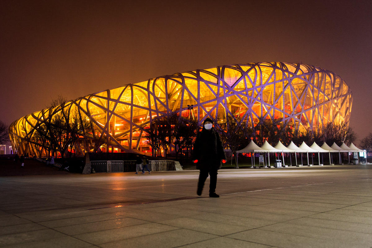 Beijing National Stadium - "Bird's Nest"