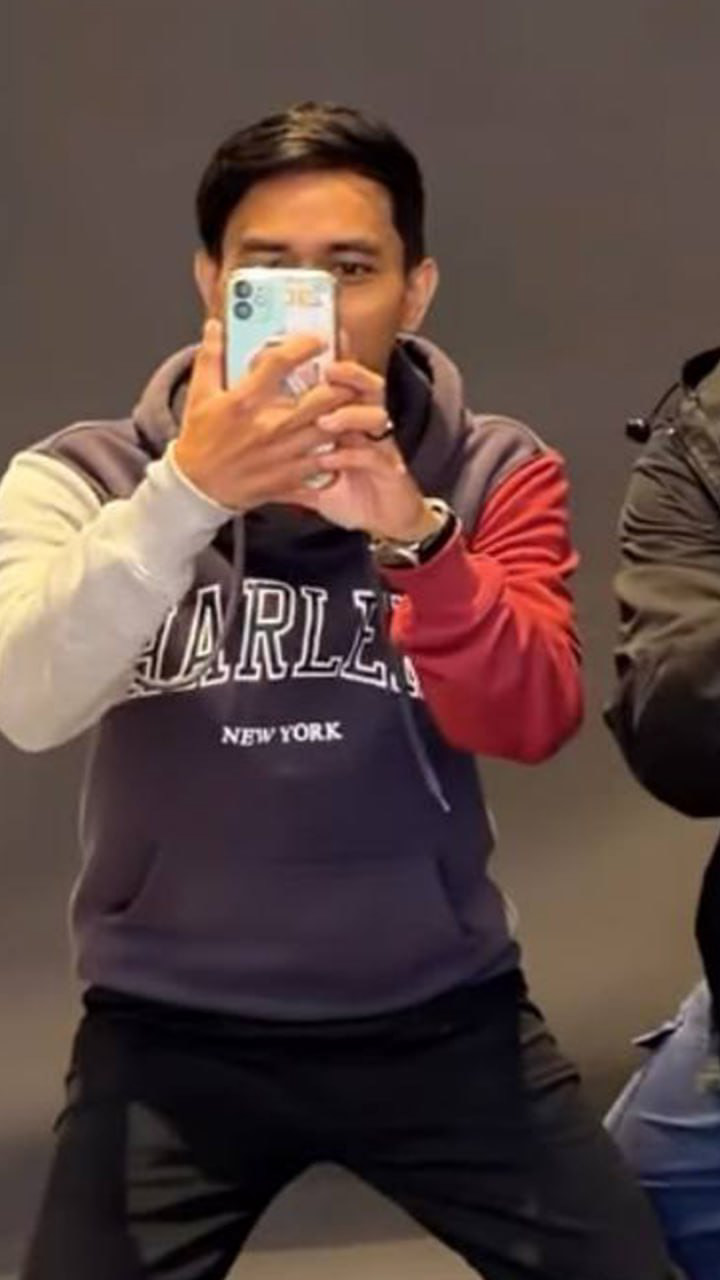 En Aiman (Multimedia)