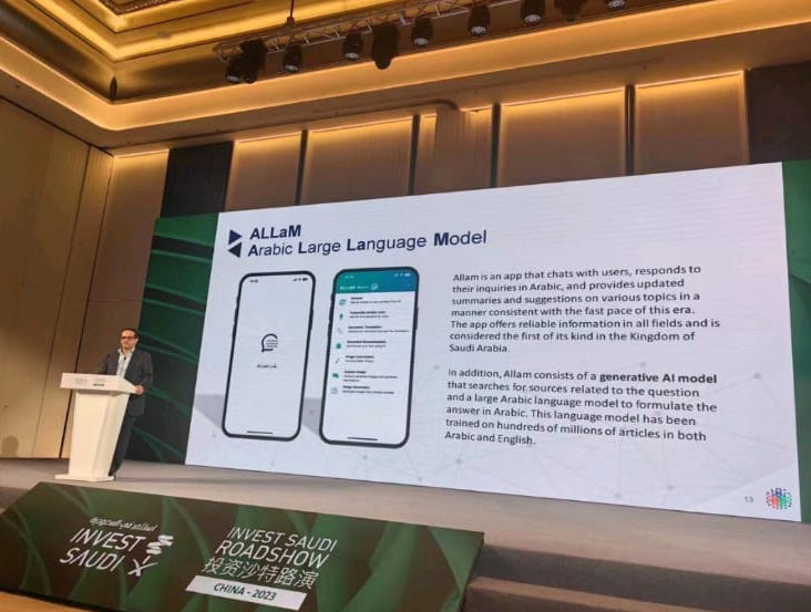 INVEST SAUDI ROADSHOW, China, 2023