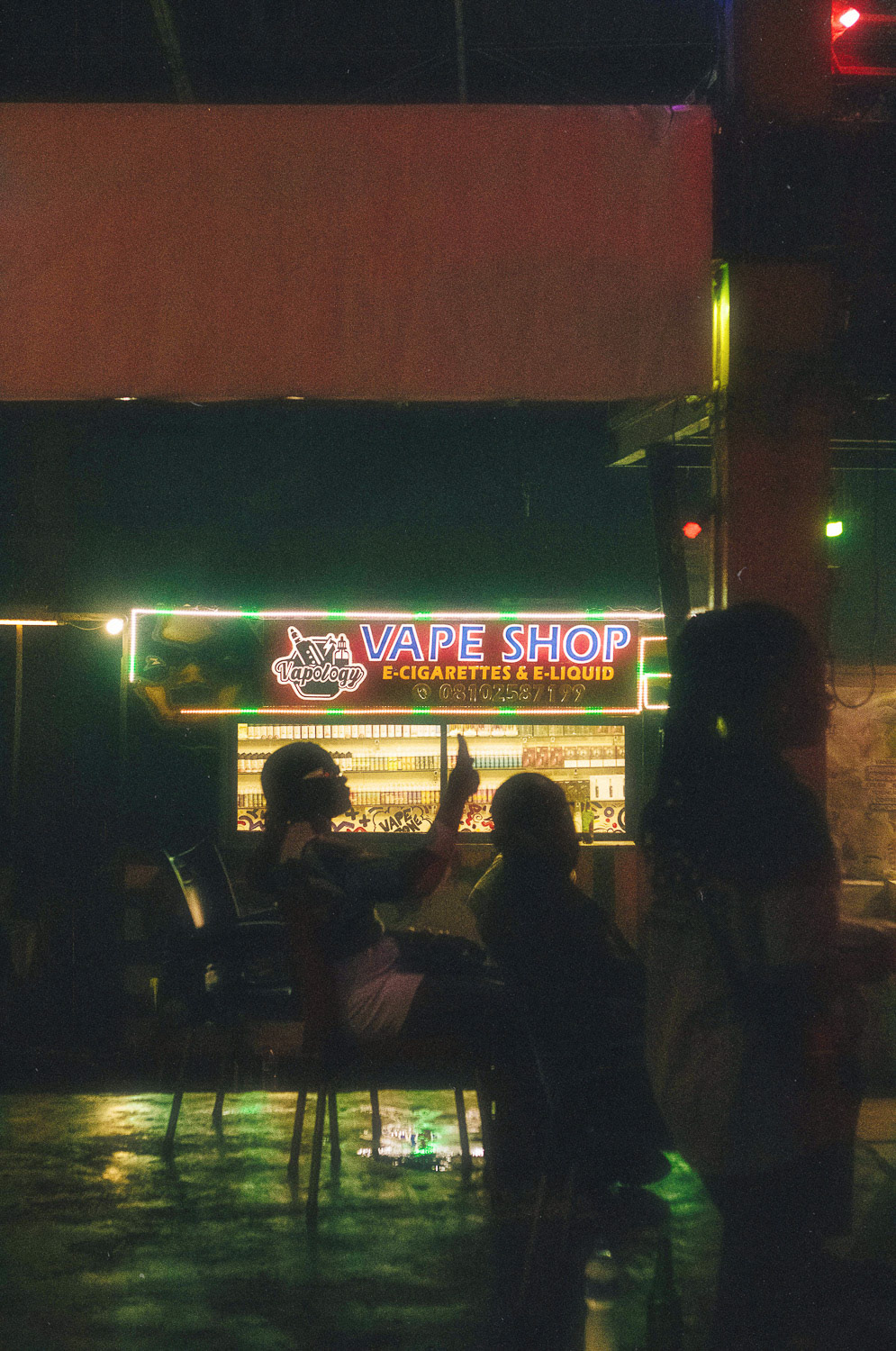 New Afrika Shrine, Ikeja