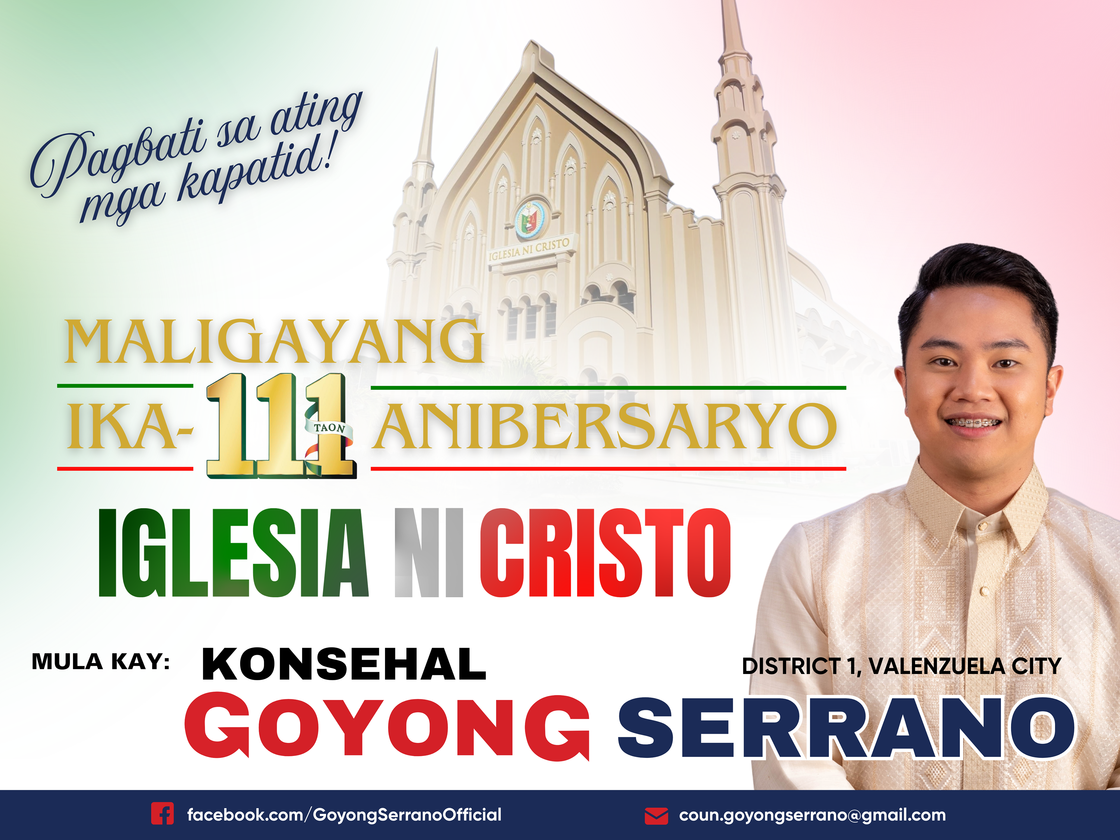 Church/Organization Greetings