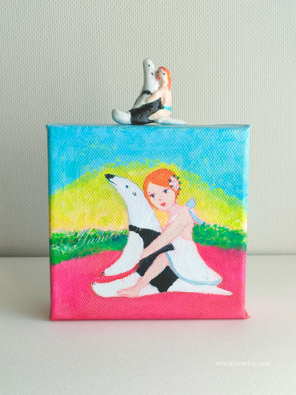 「コアリクイの花嫁」