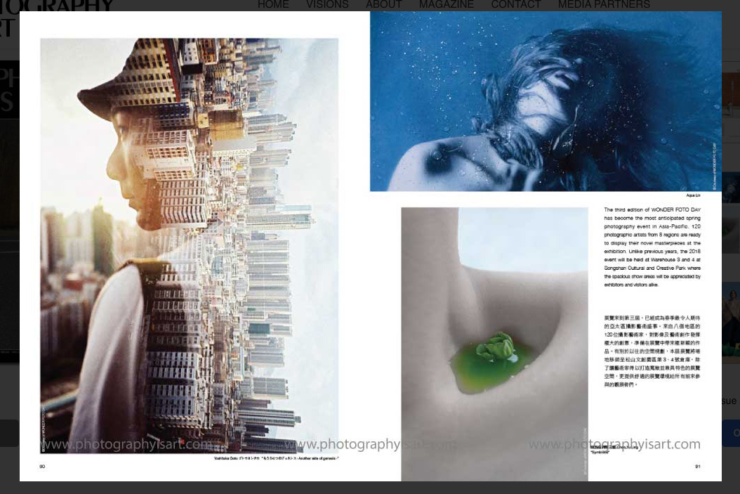 PHOTOGRAPHY IS ART 2018年3月号(香港)