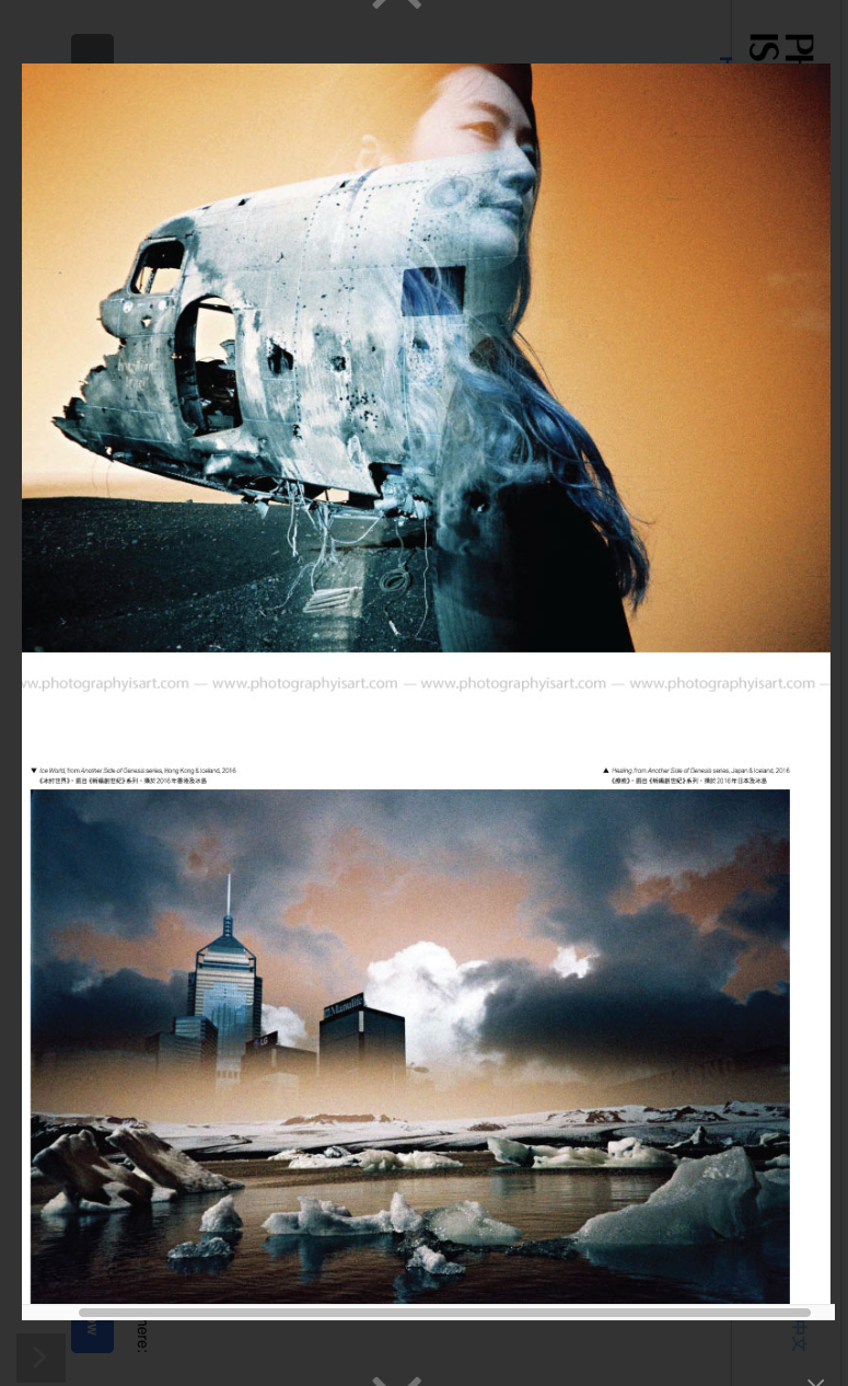 PHOTOGRAPHY IS ART 10月号特集記事(香港)