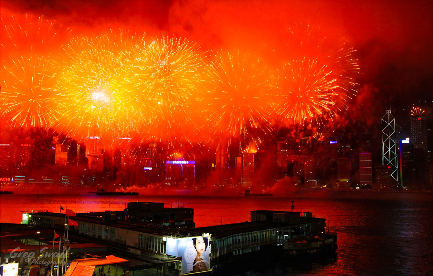 Hong Kong 