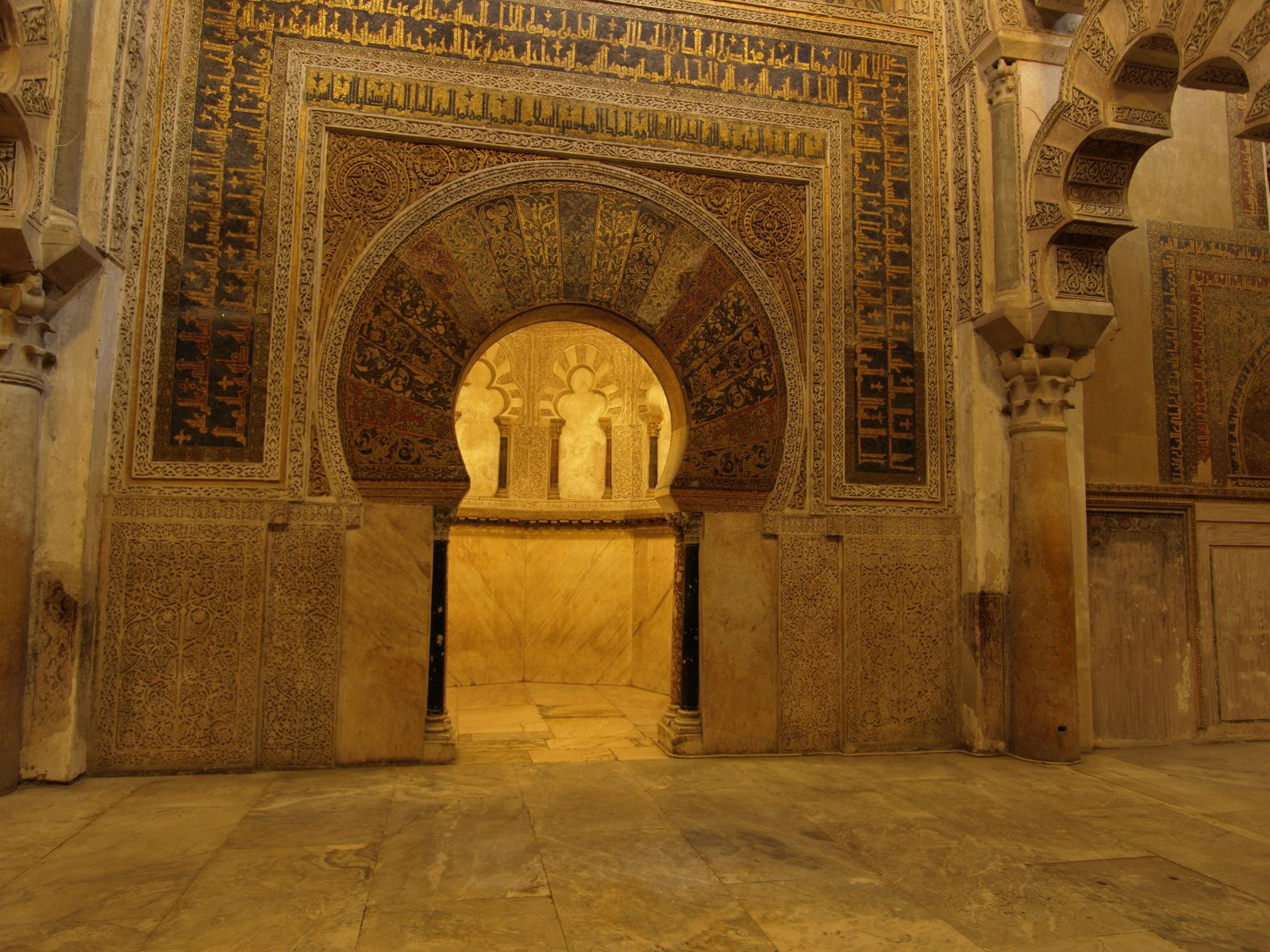 Mihrab of La Mezquita in Cordoba, Spain