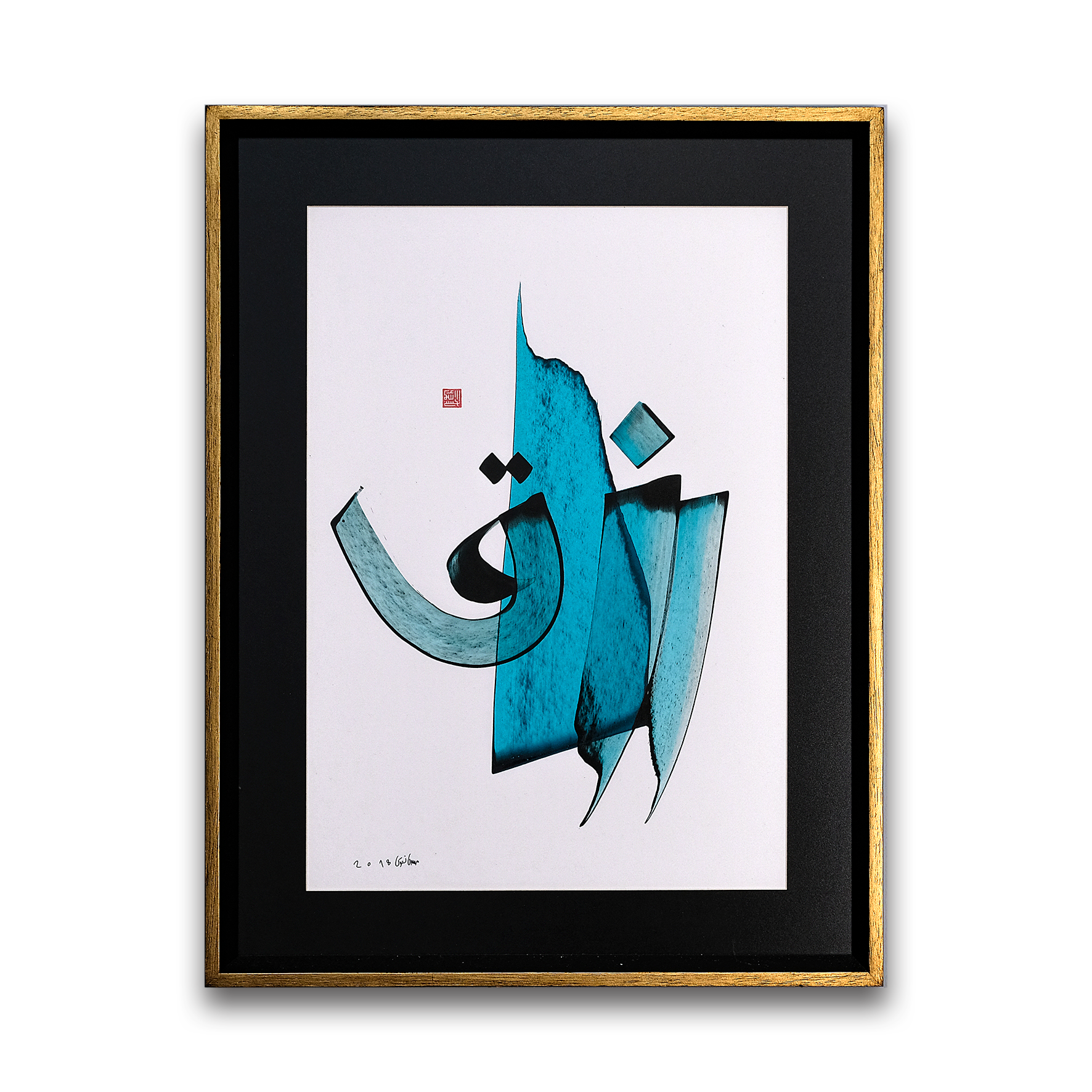 Razzaq