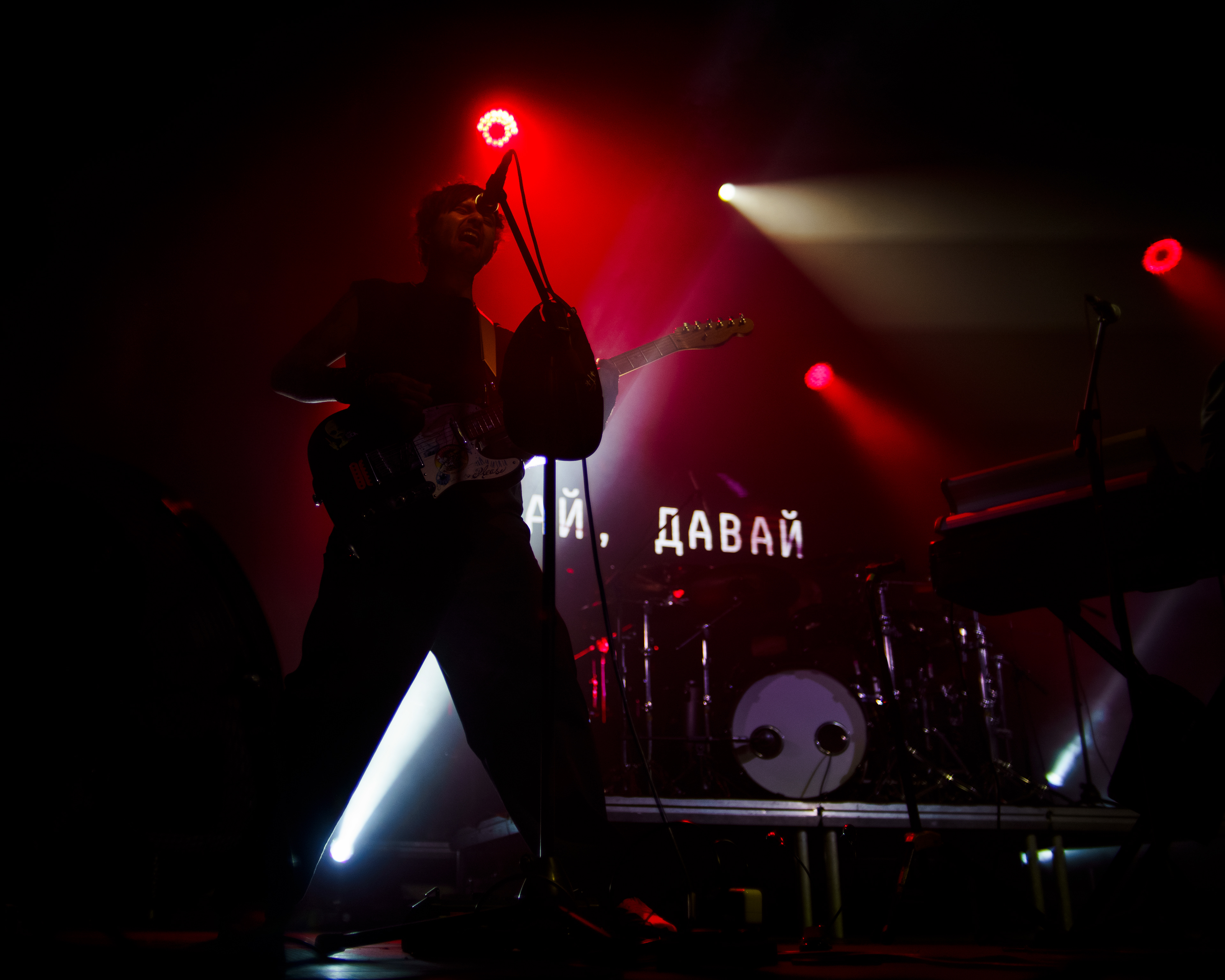 Концертный фотограф во Вроцлаве: съемка Noize MC.