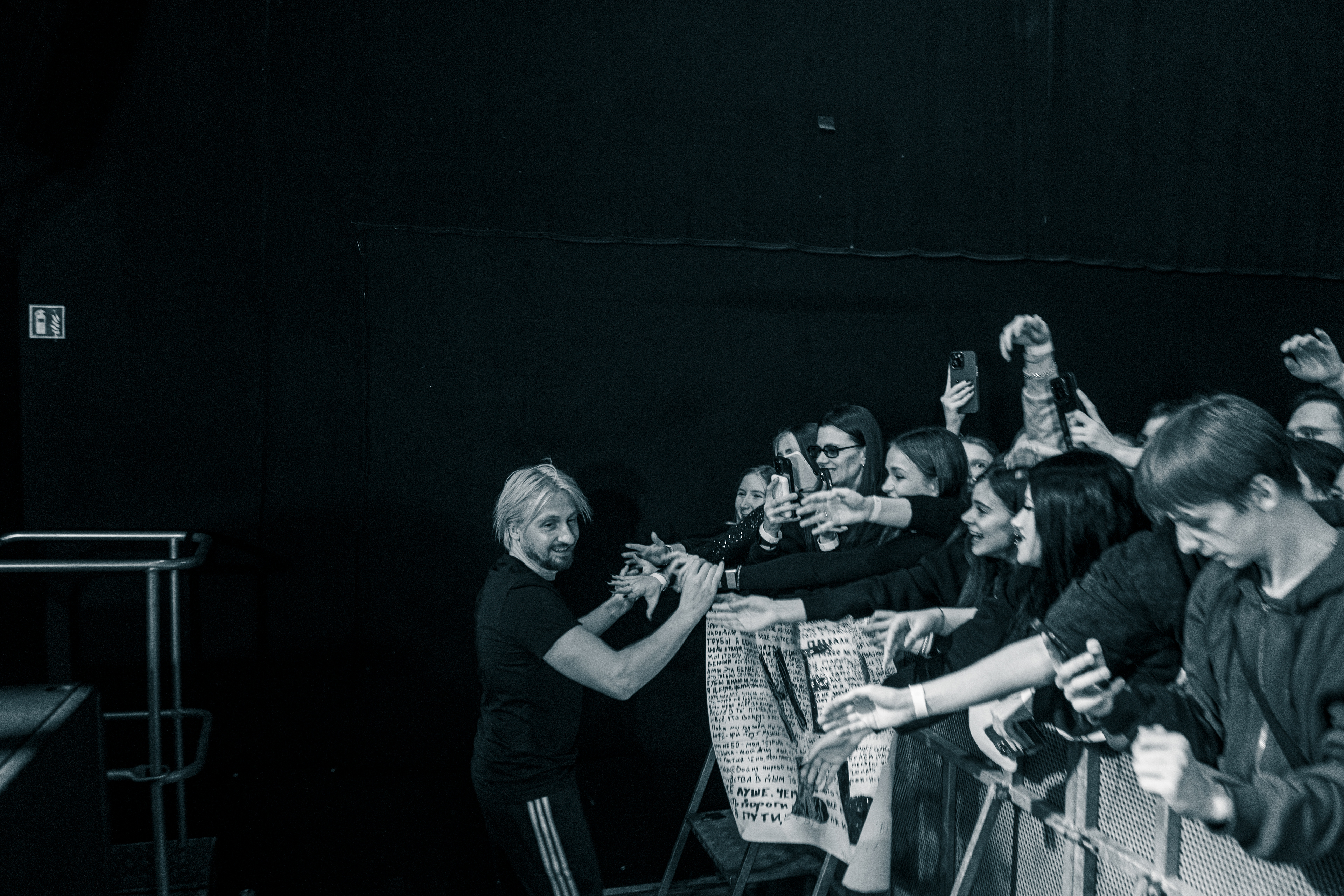 Атмосфера европейского тура группы Нервы