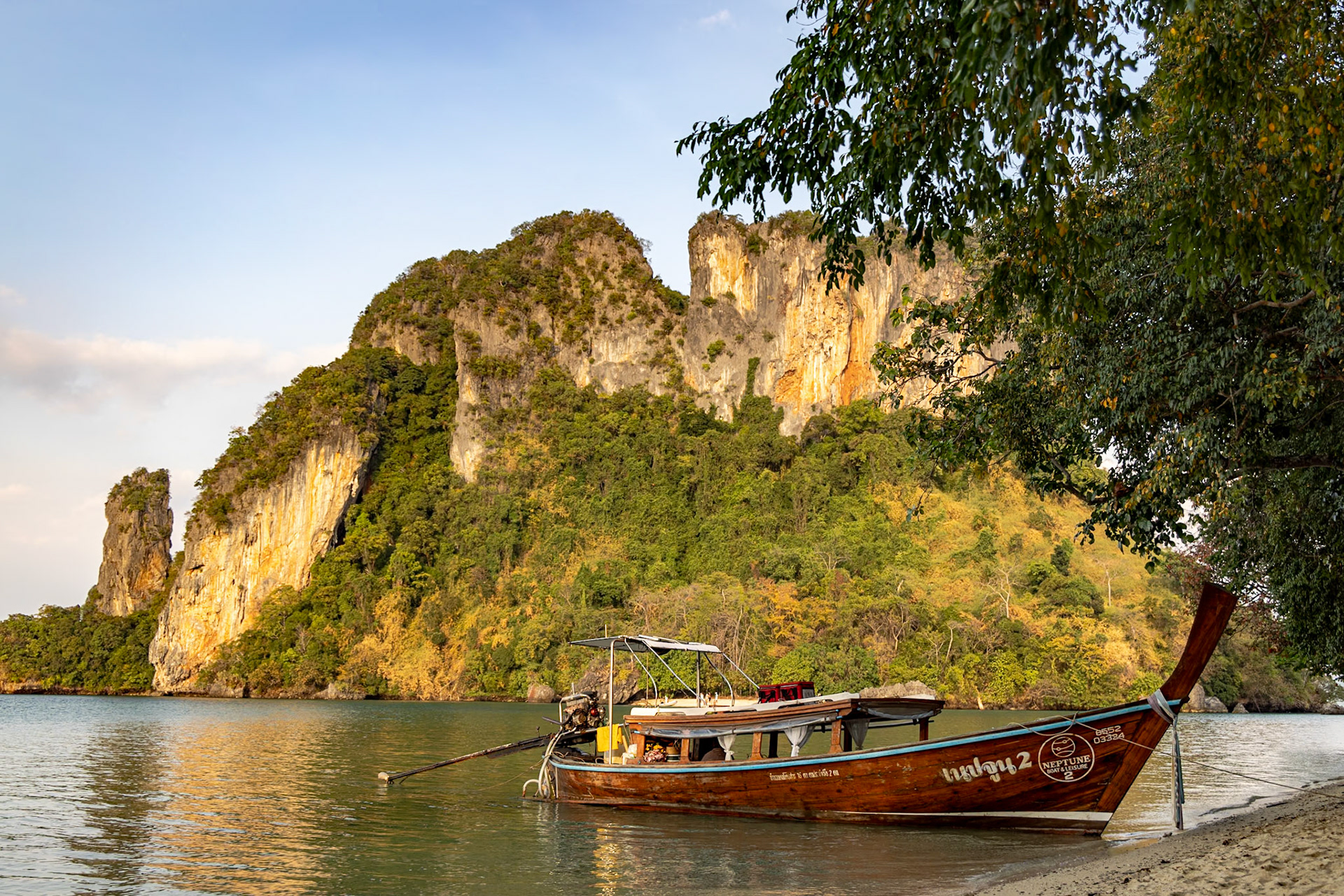 Than Bok Khorani National Park, Thailand