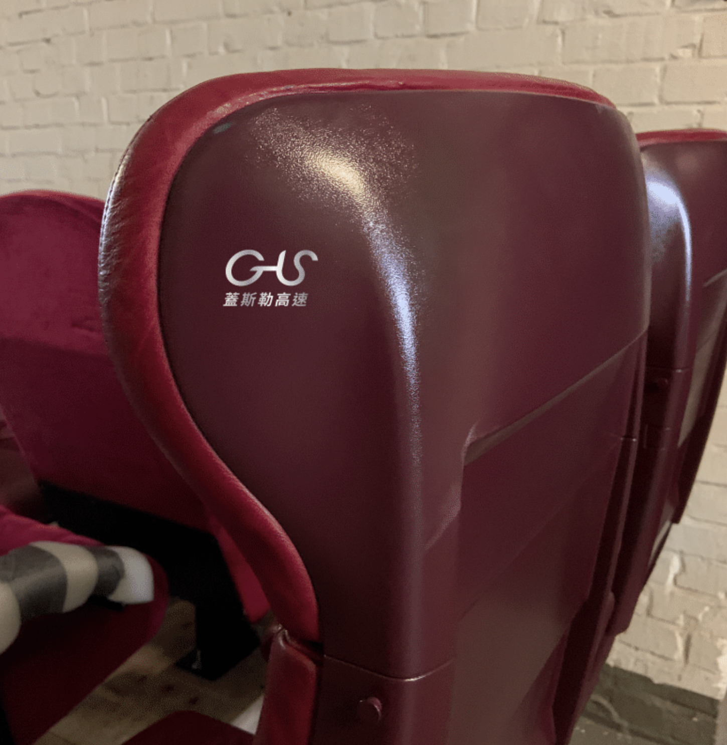 Train Logo - Mock up on seat