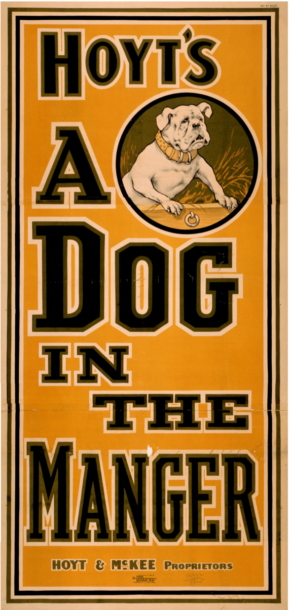 Shop poster  - Babelsberg back lot