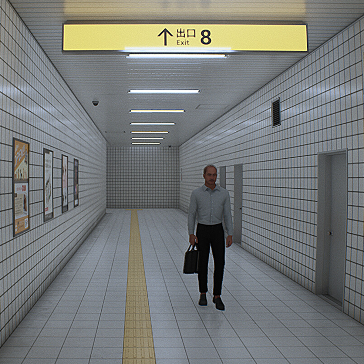 THE EXIT 8
