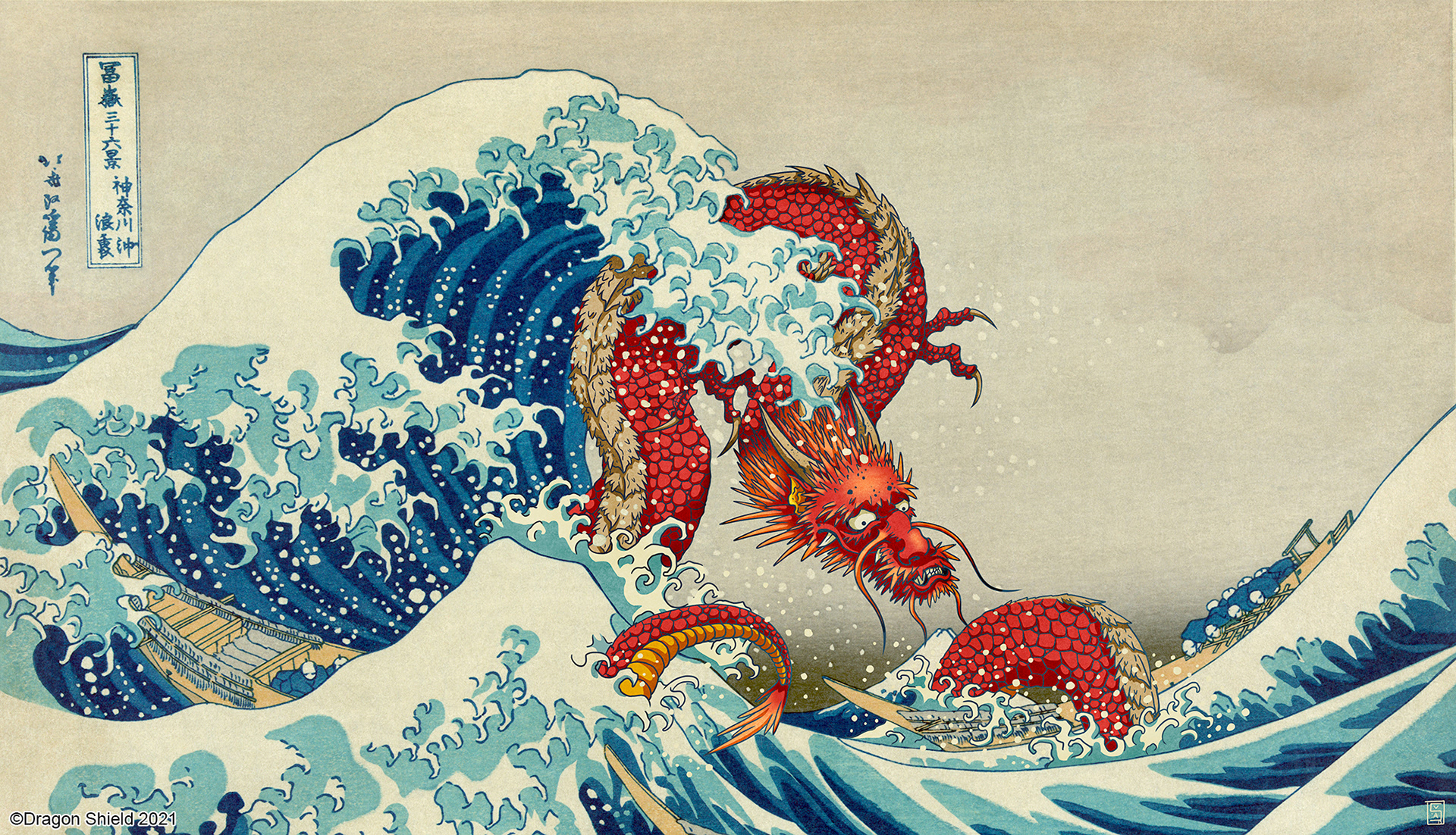 The Great Wave - Brushed Art Sleeves - Standard Size and Playmat