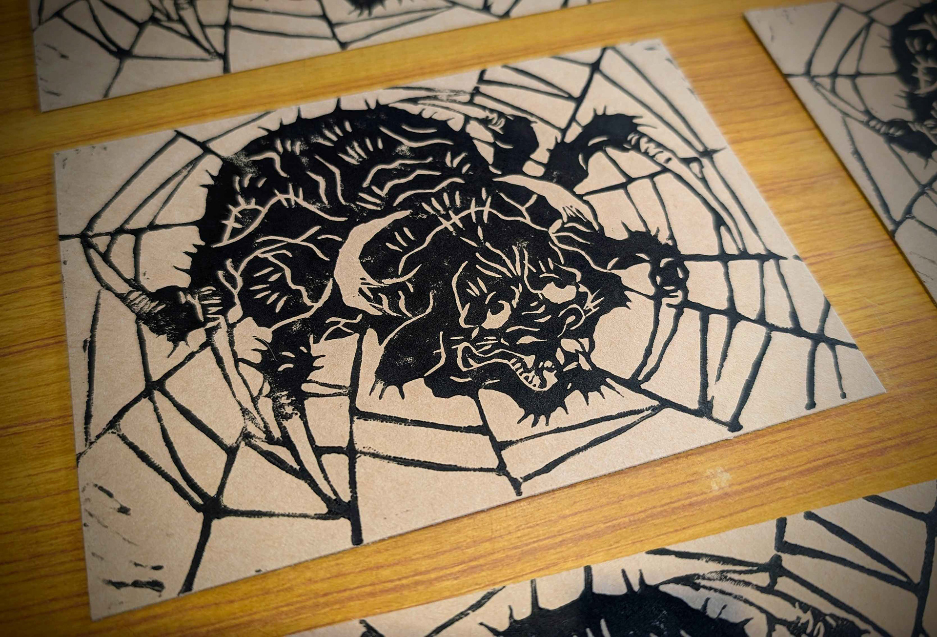 Ushioni, carte postale A6