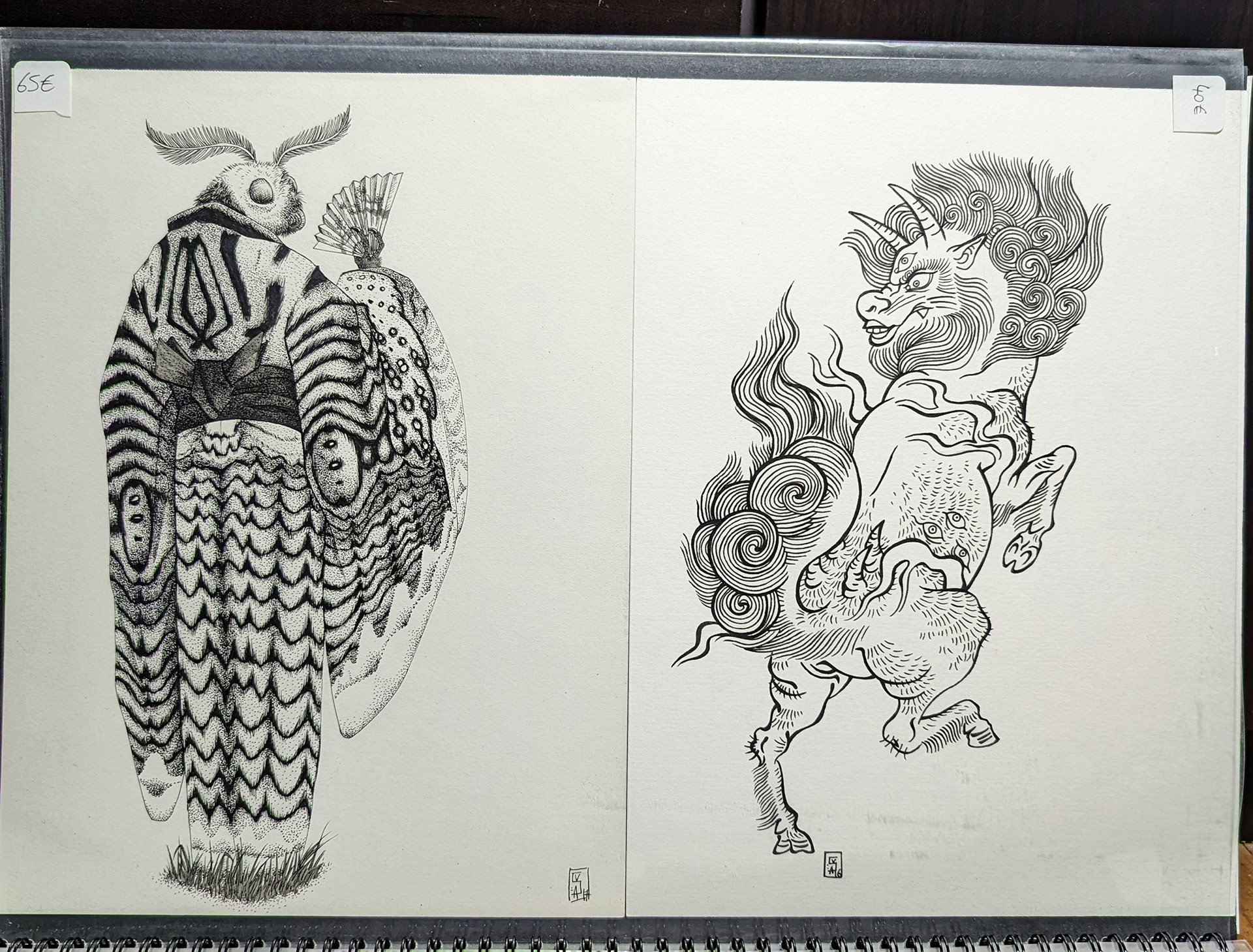 Papillon en kimono A4/65€ - Hakutaku A4/40€