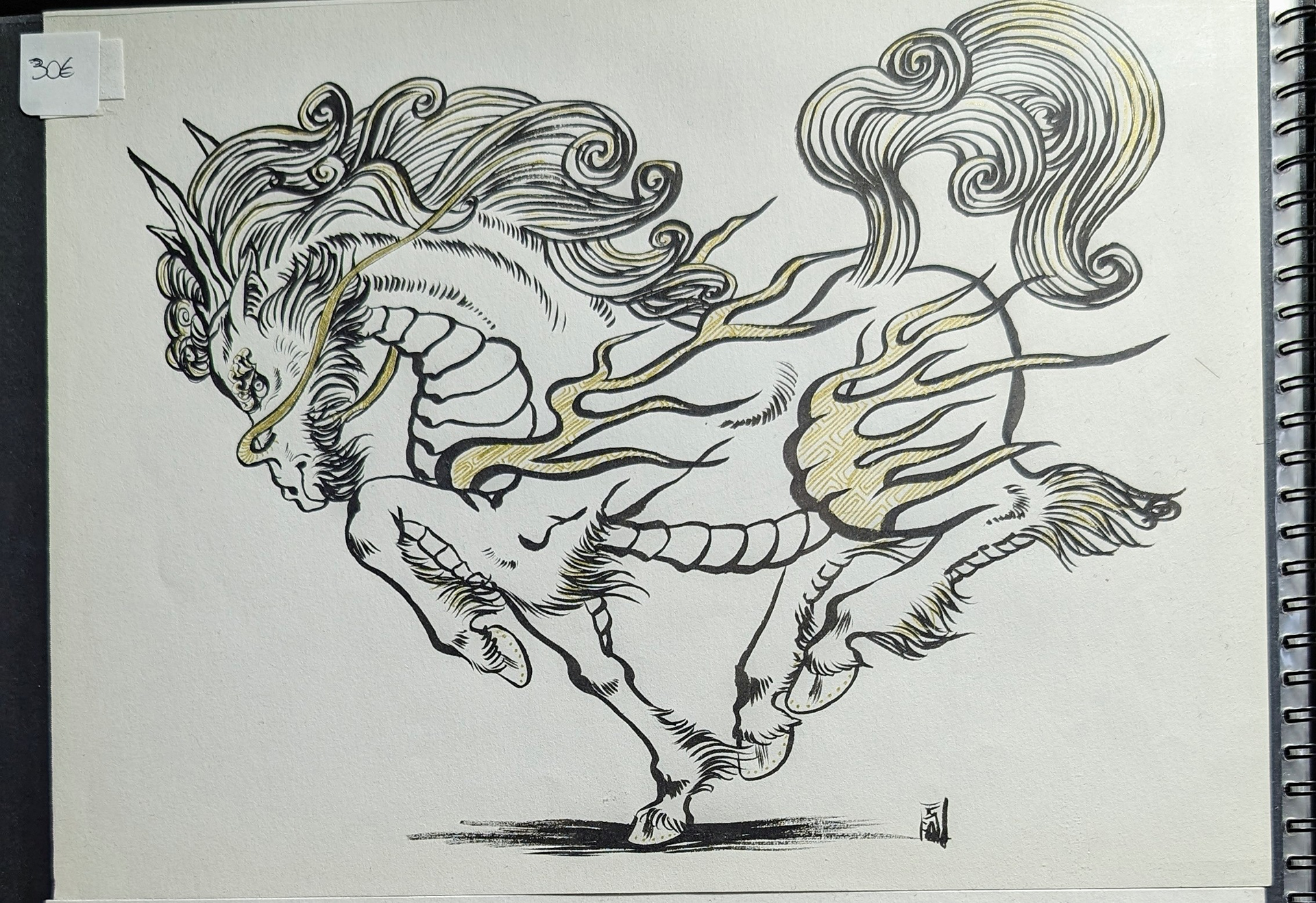 Kirin A4/30€