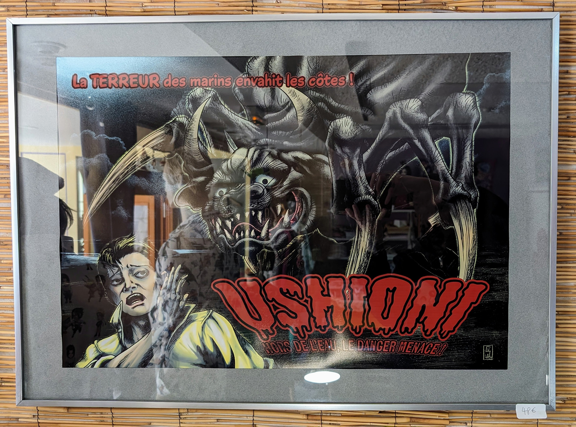 Ushioni (grand tirage) / 50 x 70cm / 48€