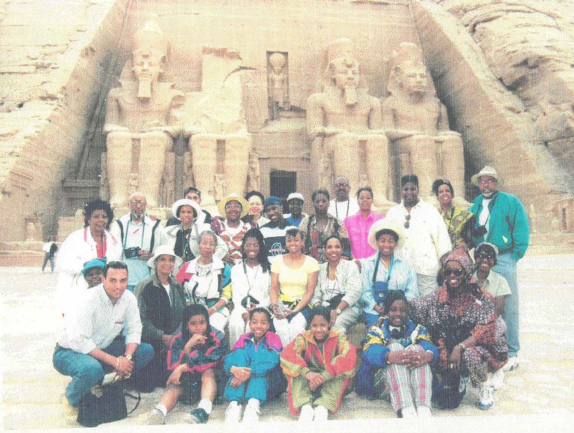 Hartford Kentake Academy in Egypt 1998