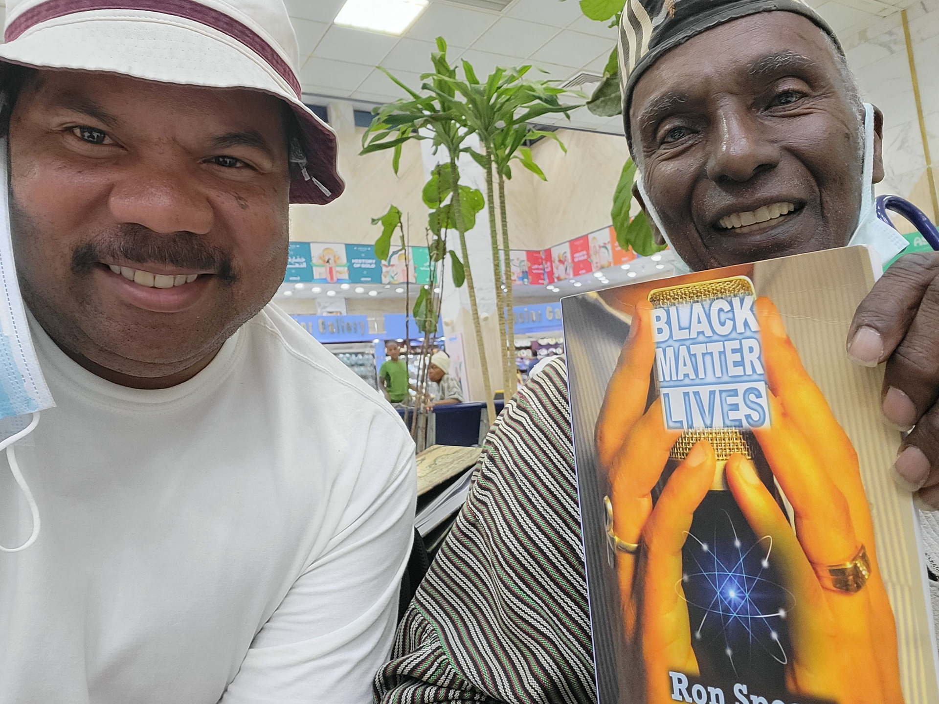 Ron with Dr. Leonard Jefferies