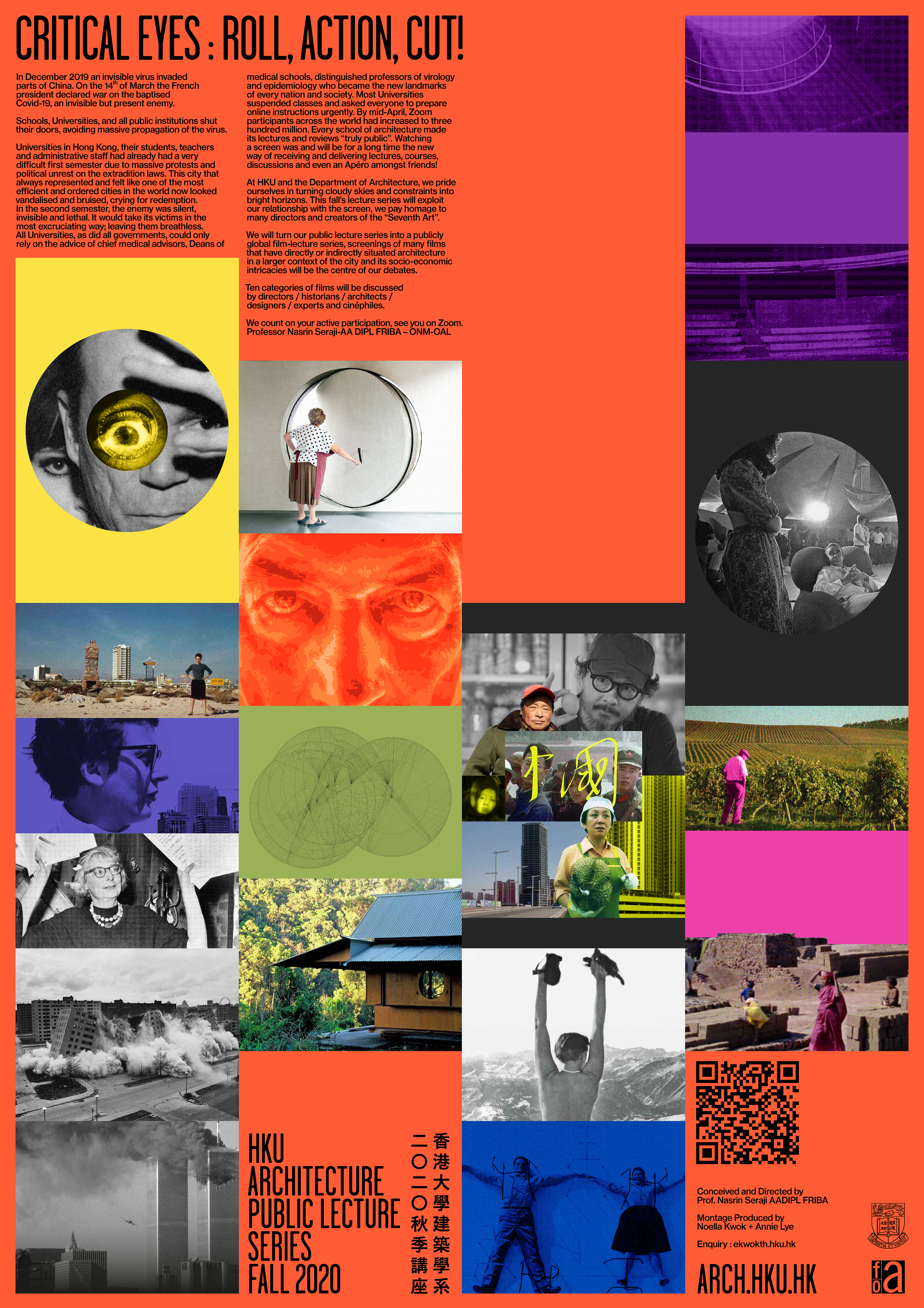 Lecture Series Poster (designed by Anthony Lam)