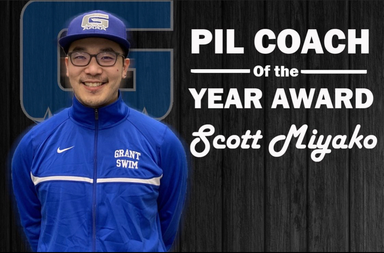 PIL Coach of the Year Design