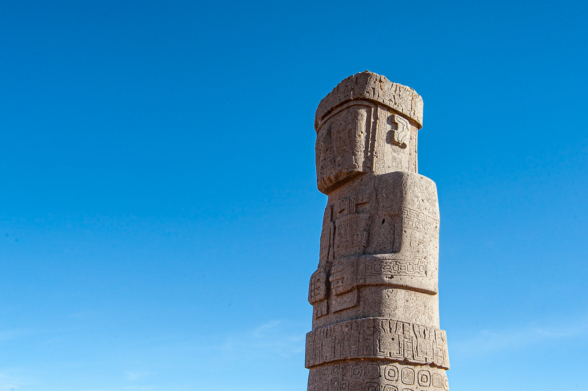 COD:0860_2012 - Tiwanaku - Bolivia