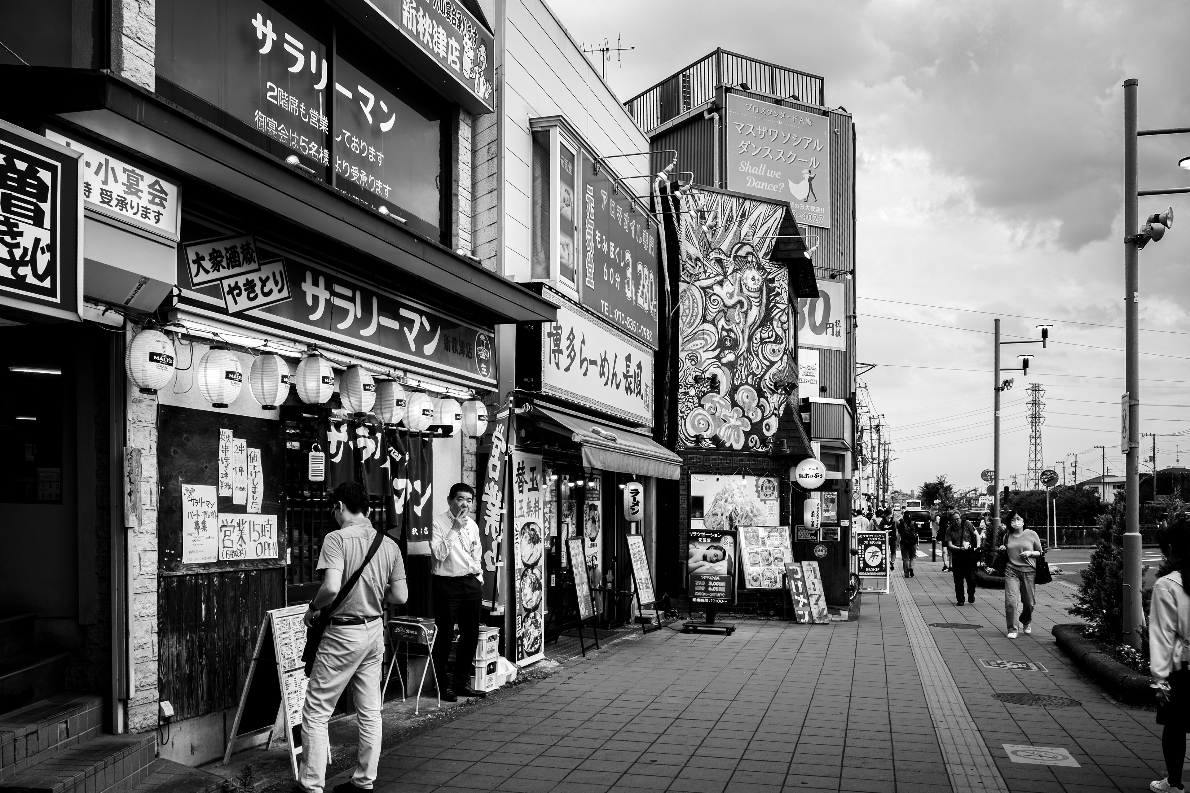 新秋津-サラリーマン 2025.6.27