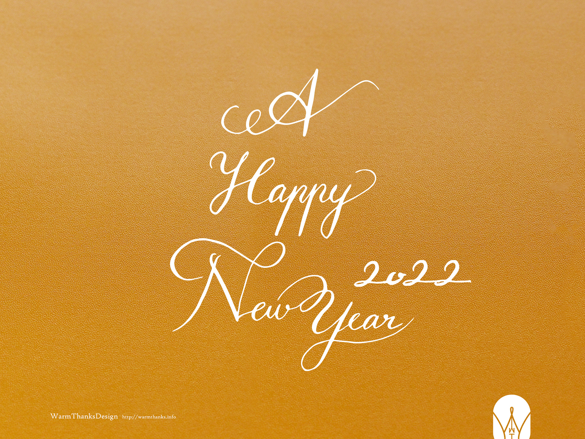 2022/A Happy New Year Calligraphy