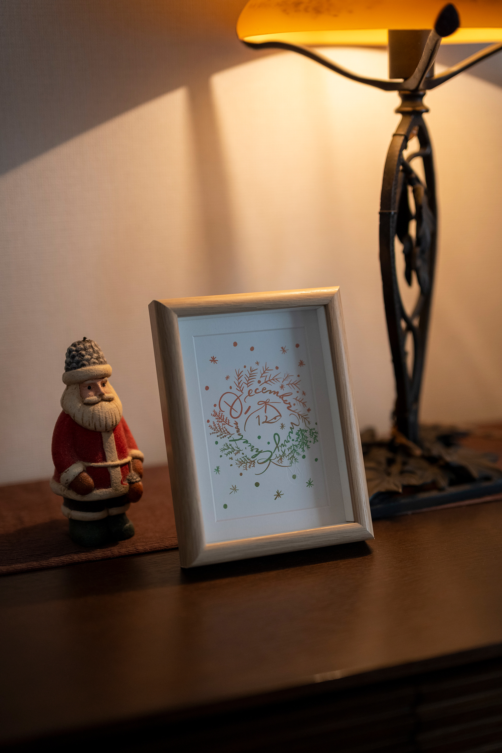 2022/December/Christmas