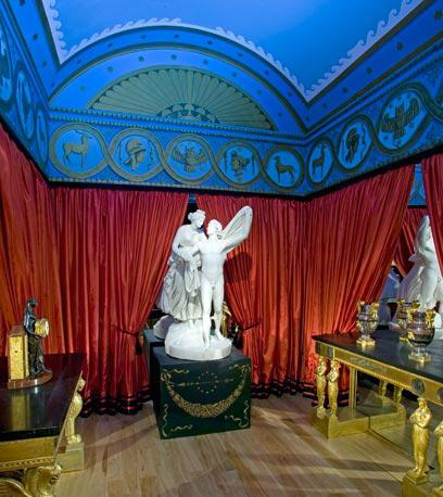 Aurora Room