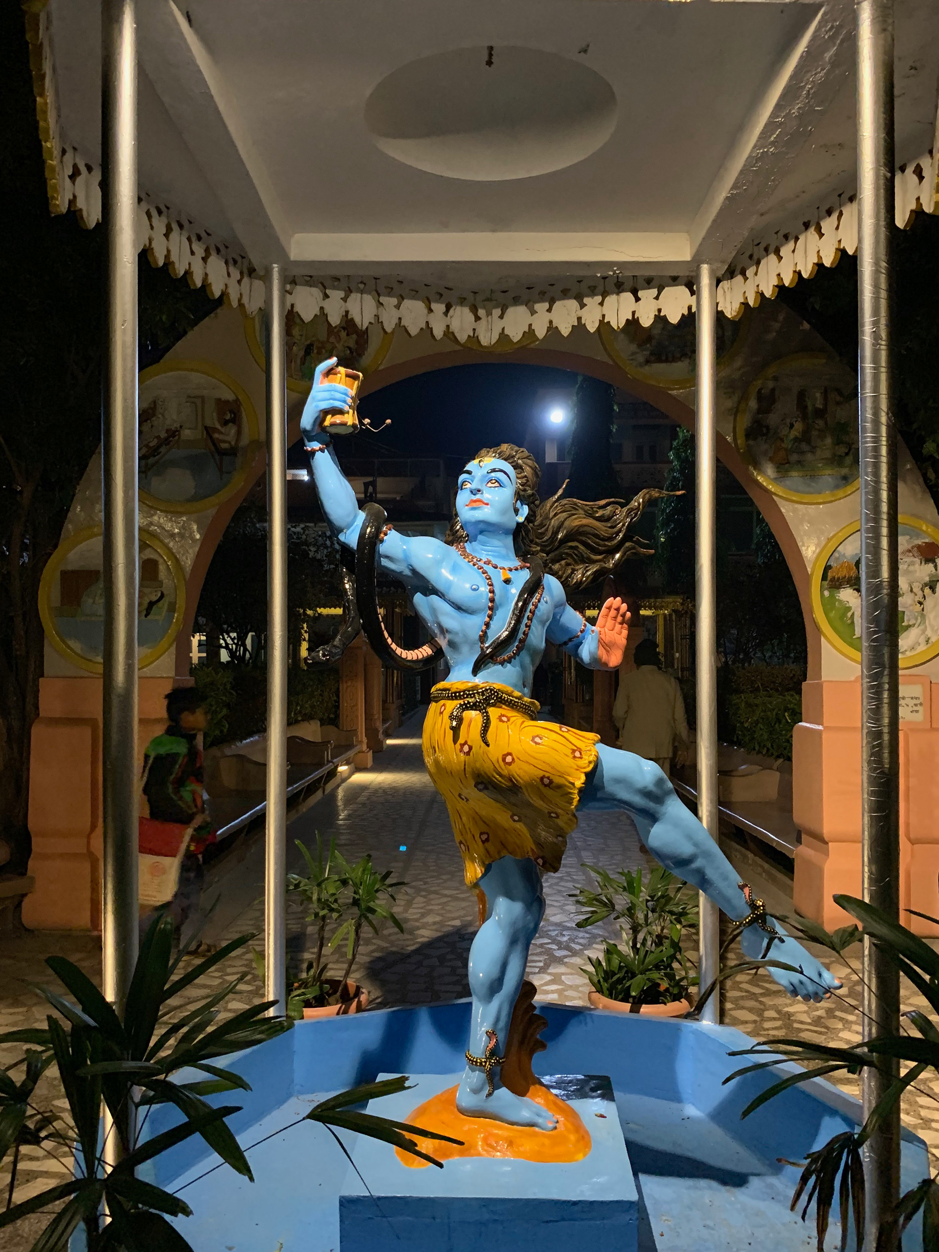 Shiva
