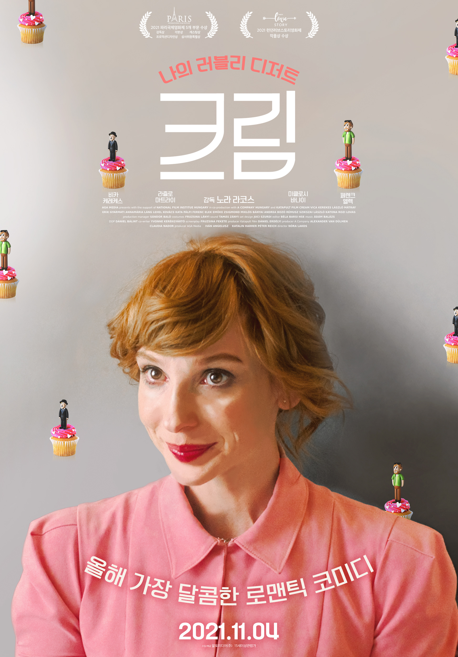 Special Poster - Day