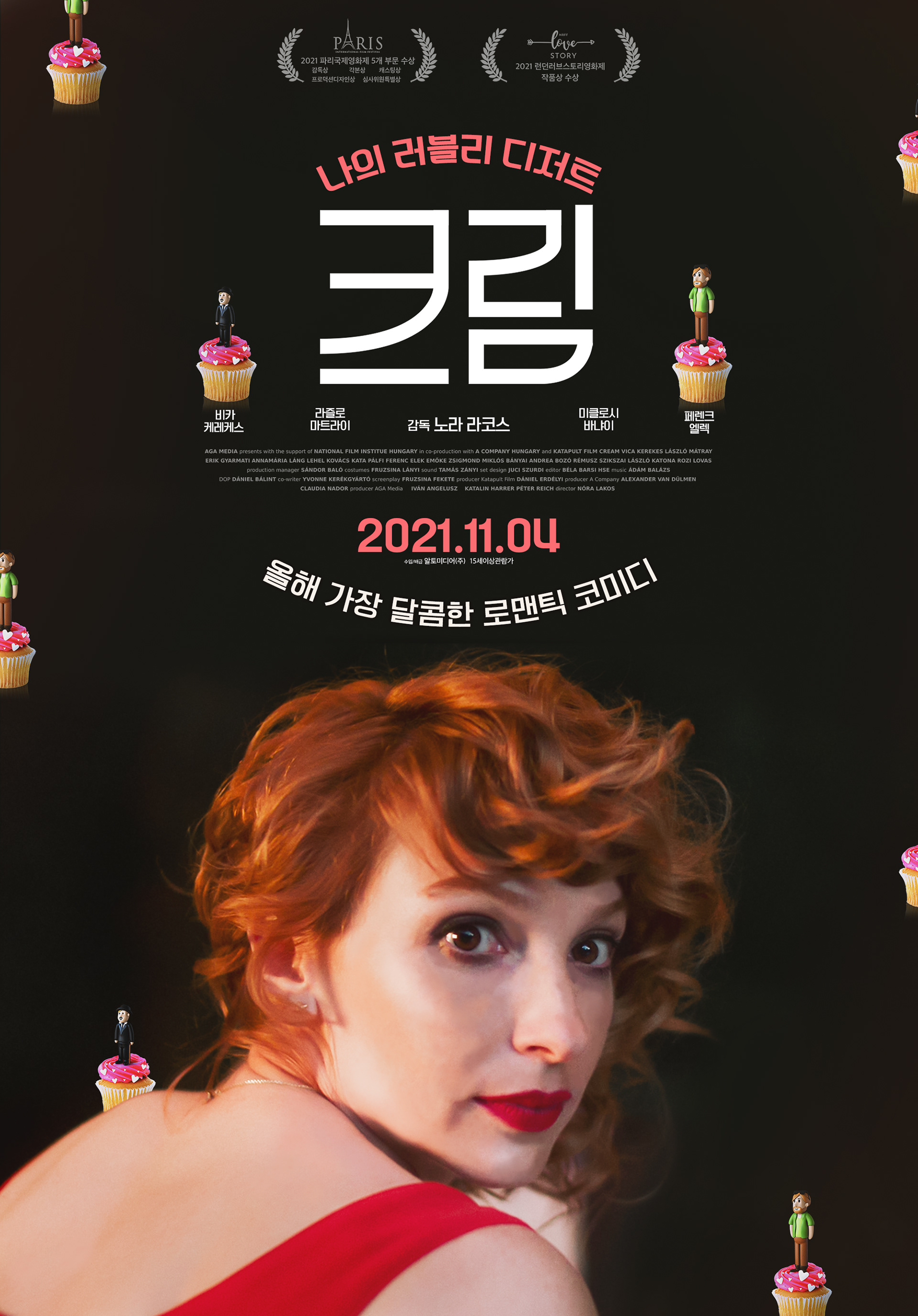 Special Poster - Night