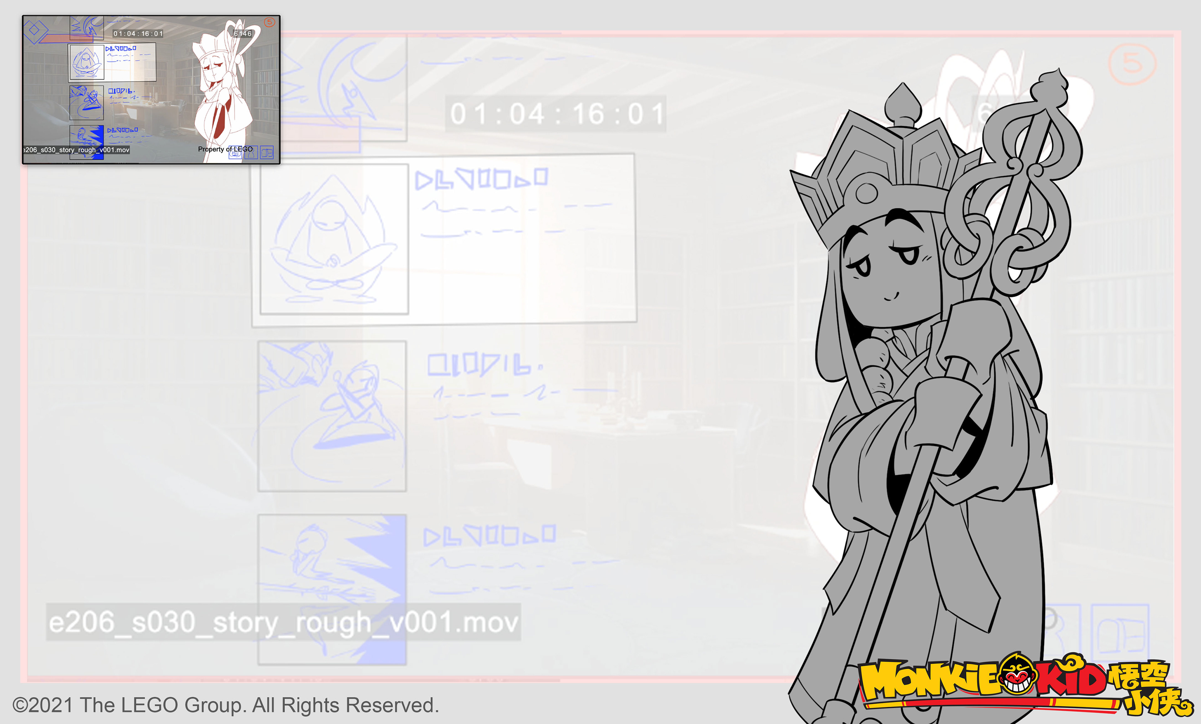 Lego Monkie Kid: Special Pose