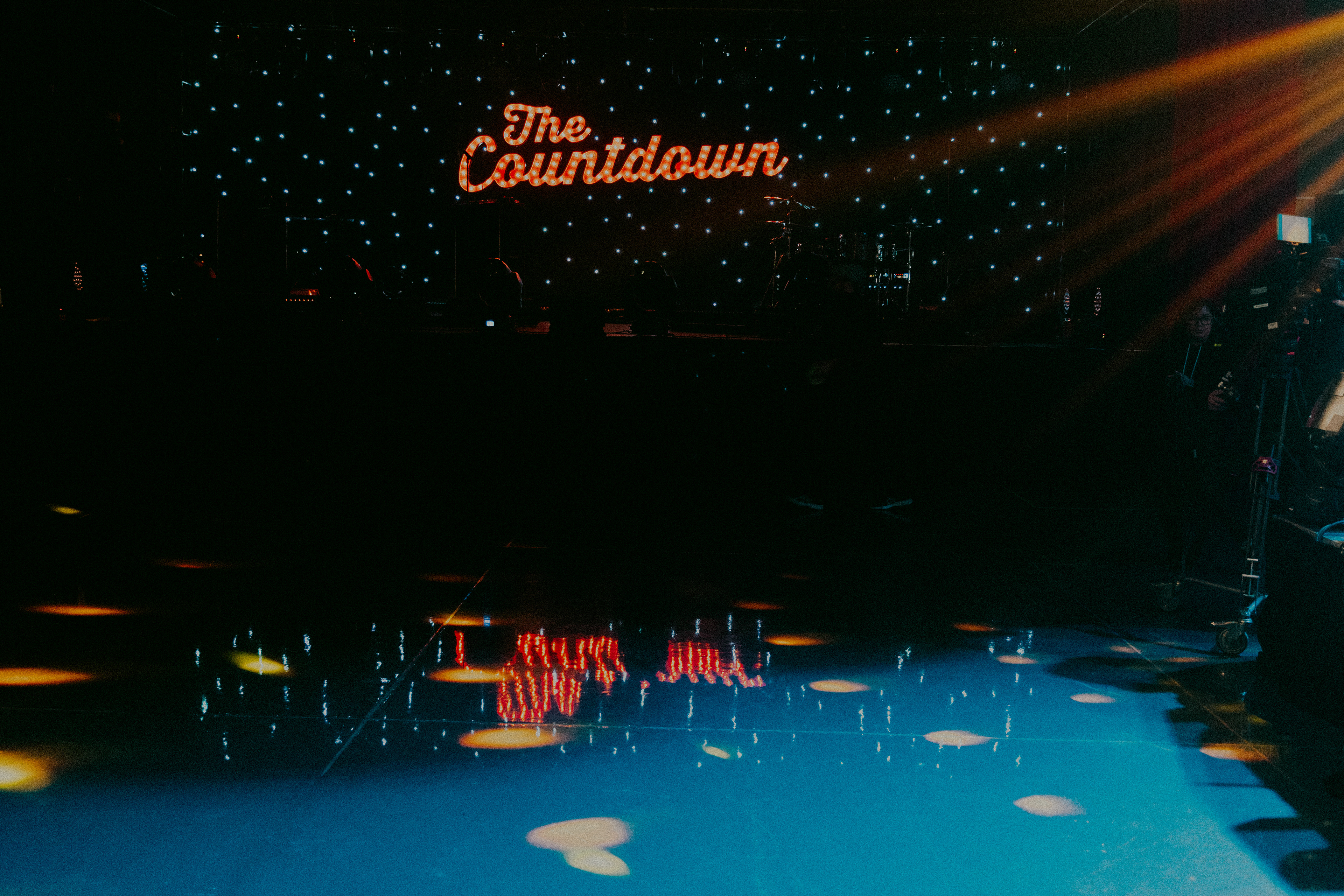The Countdown to 2025 (CHCH)