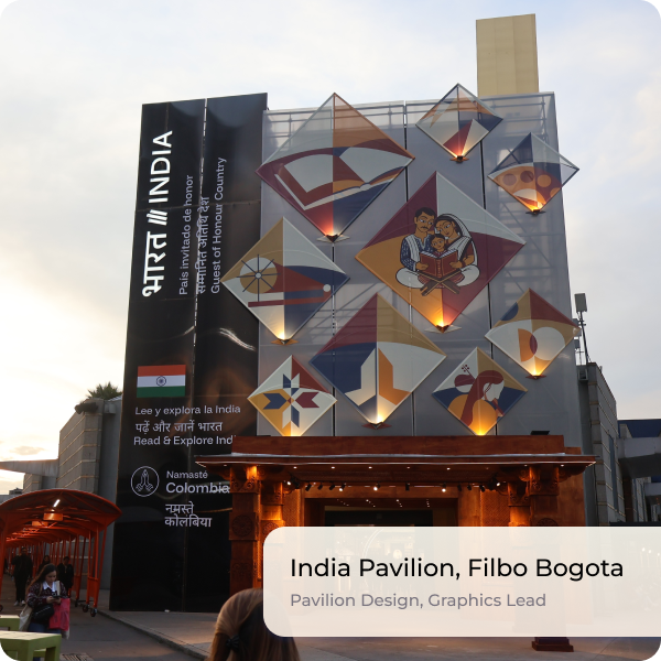 Facade of India pavilion at Filbo 2026