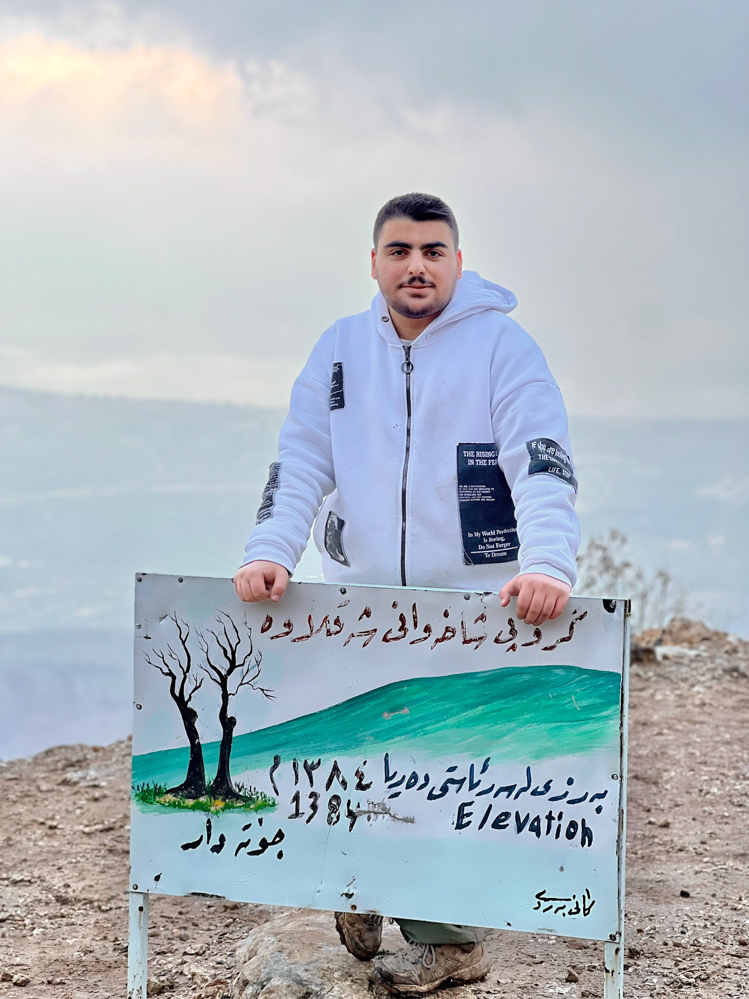 at the peak of Safeen mountain. 2023