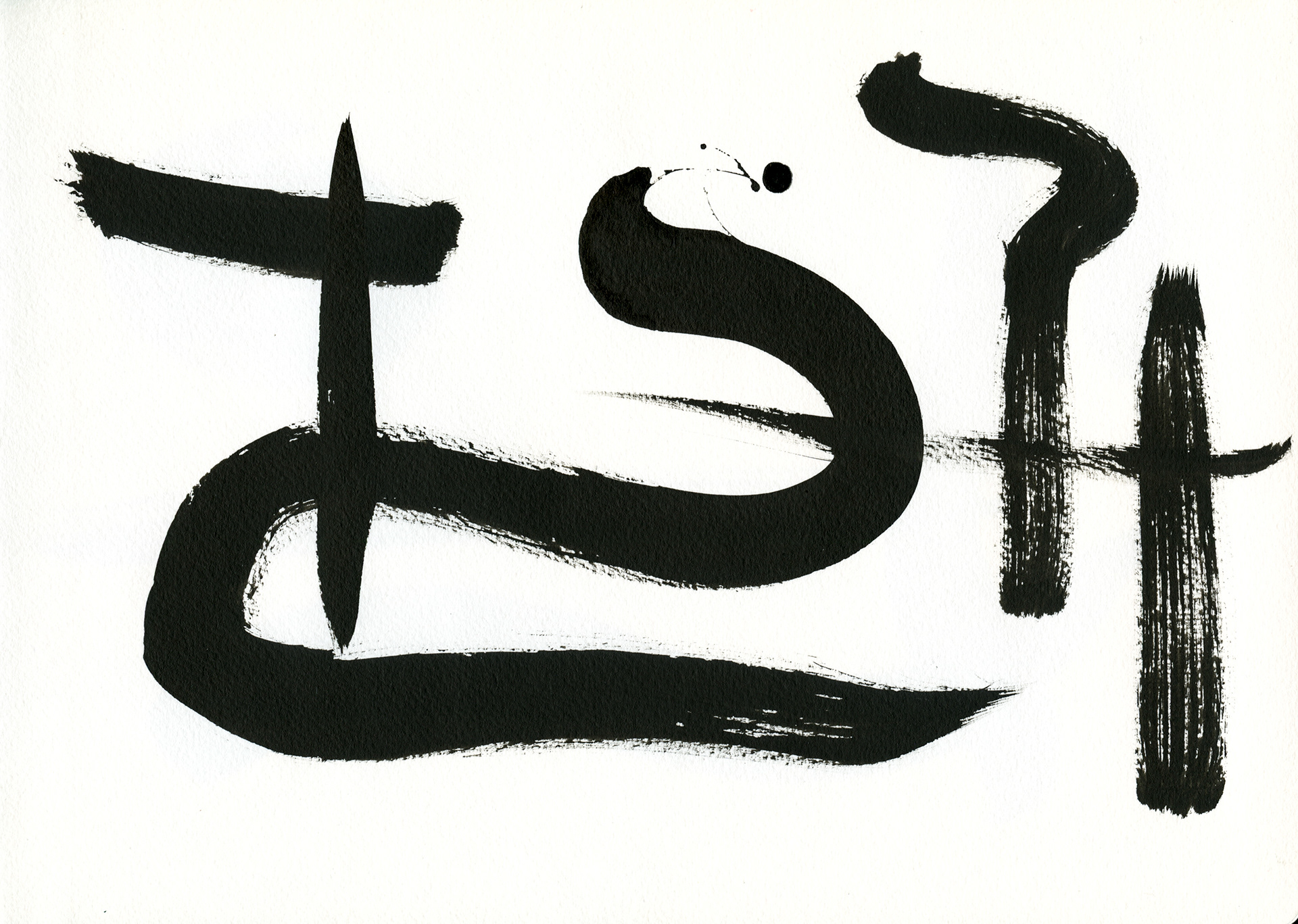 "Miro in black and white"