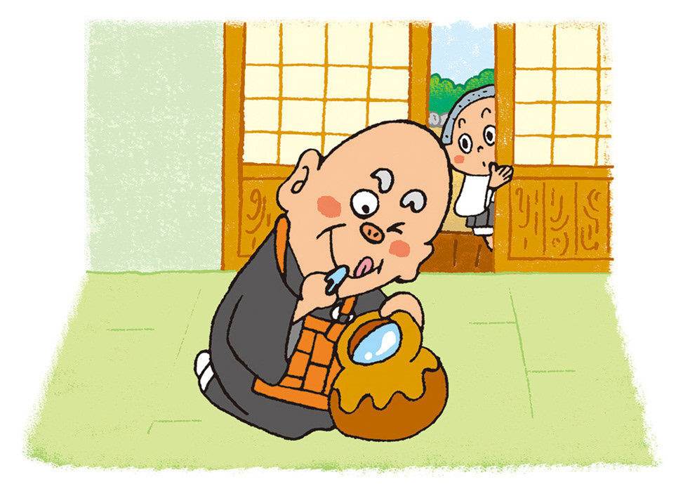 株式会社西東社「心をはぐくむ てのひら名作えほん」イラスト『あめは毒』