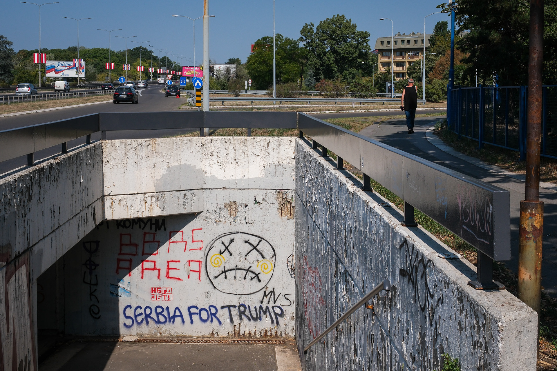 Belgrade, 2025