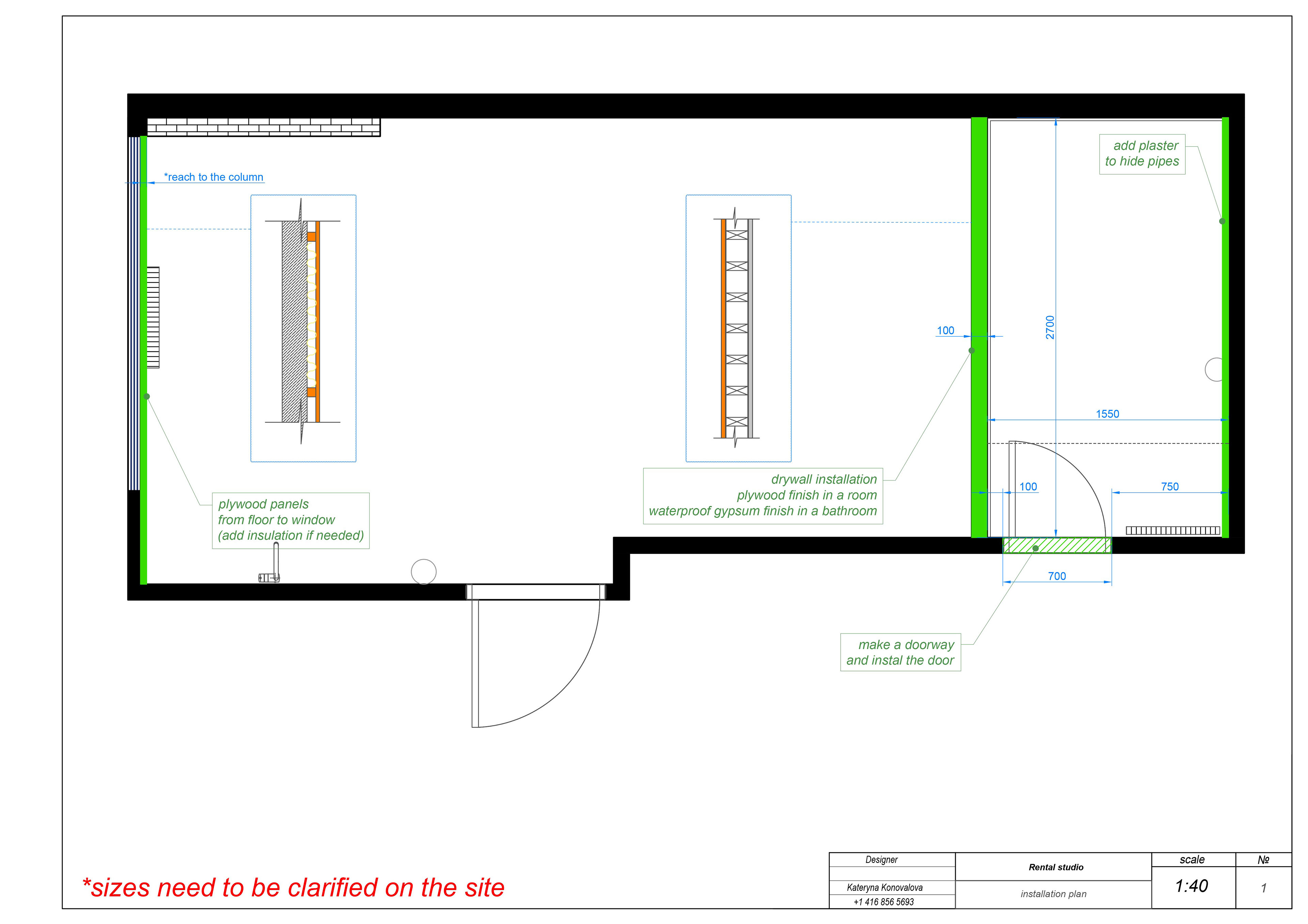 Wall installation Plan