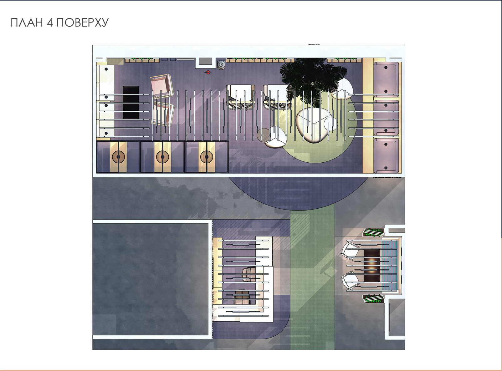 Layout of the common area