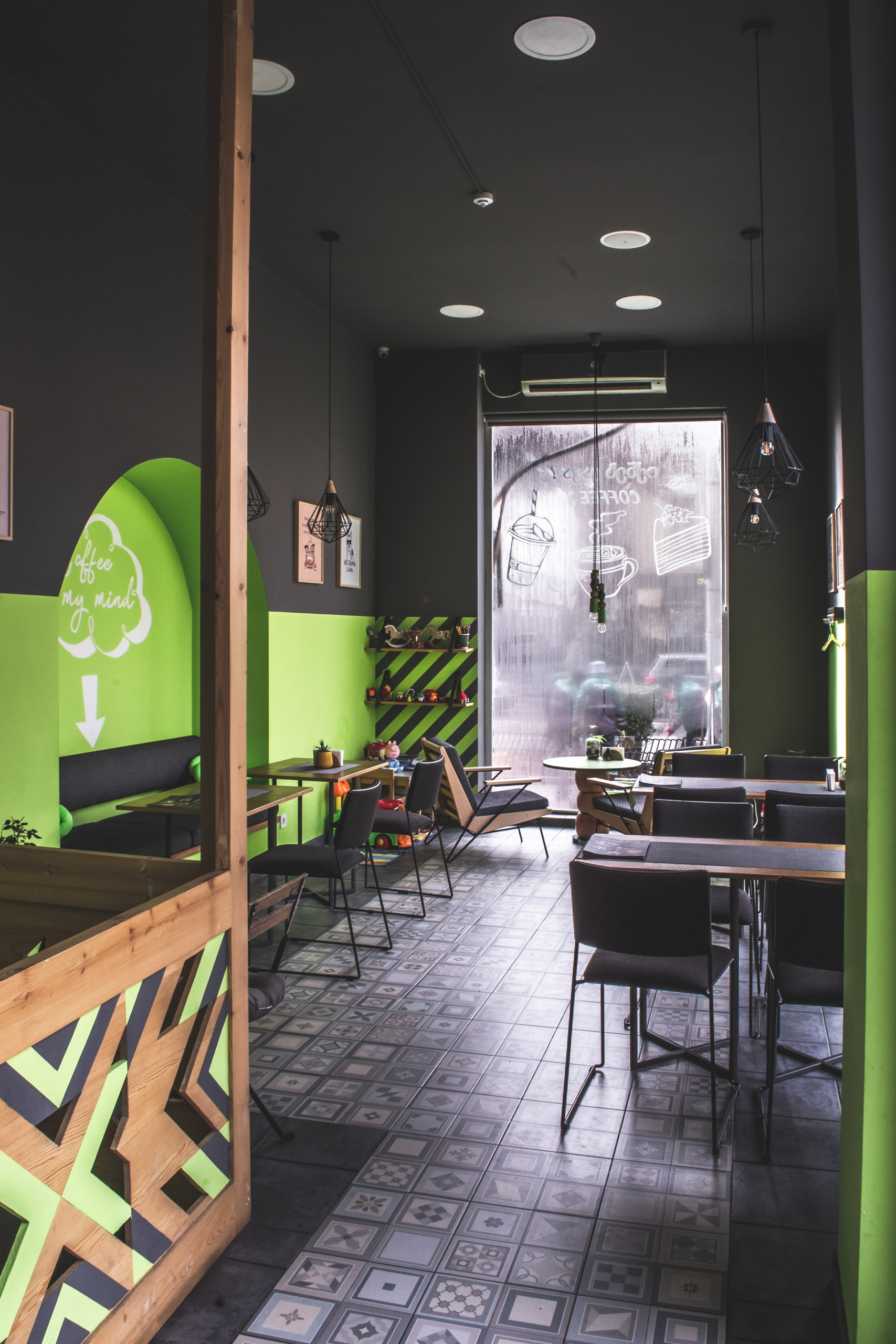 Seating area
