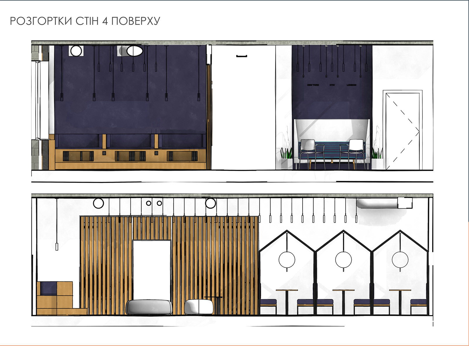 Elevations in REVIT