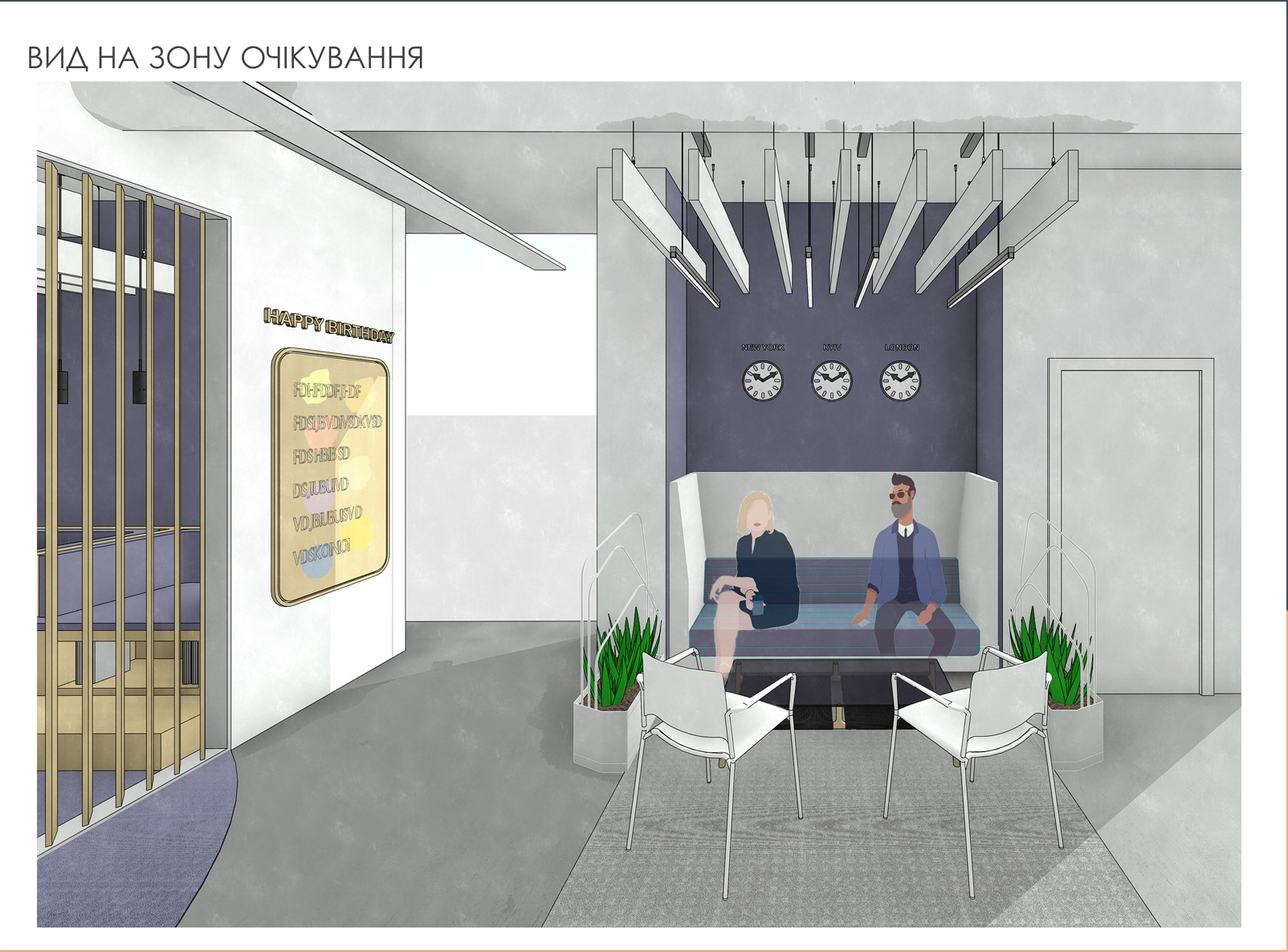 3D sketch Revit