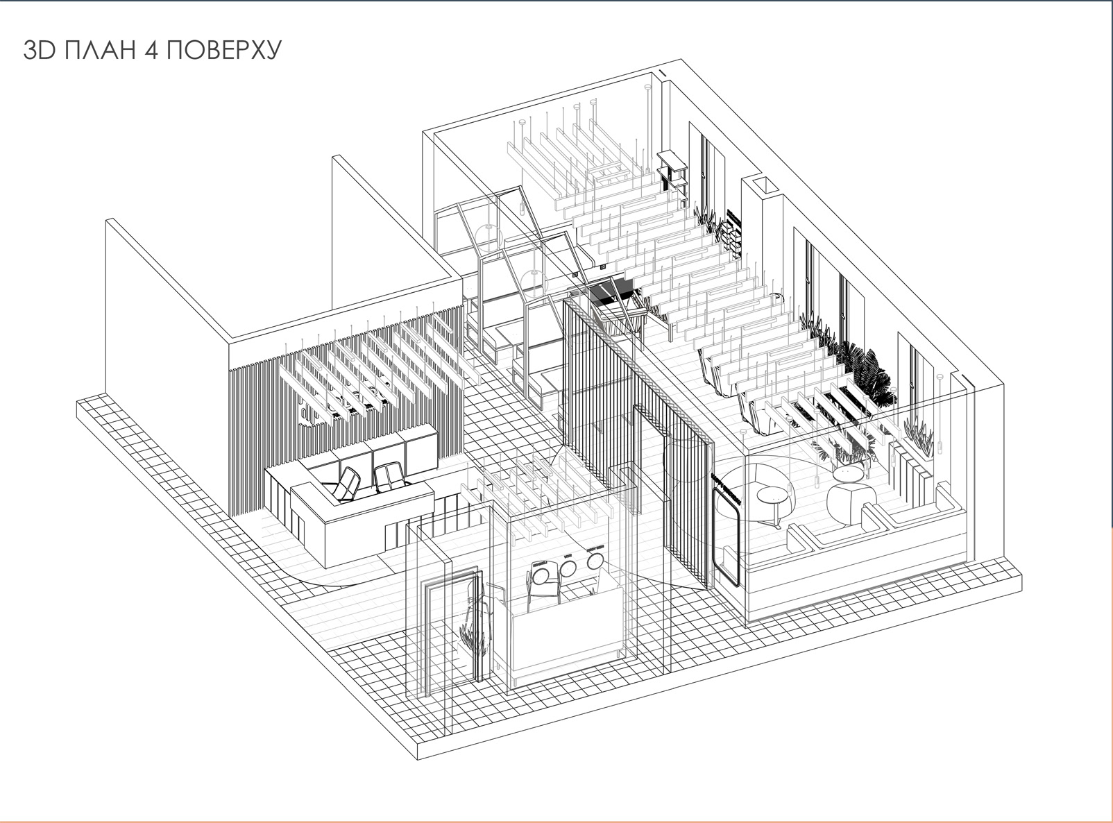 3D Layout