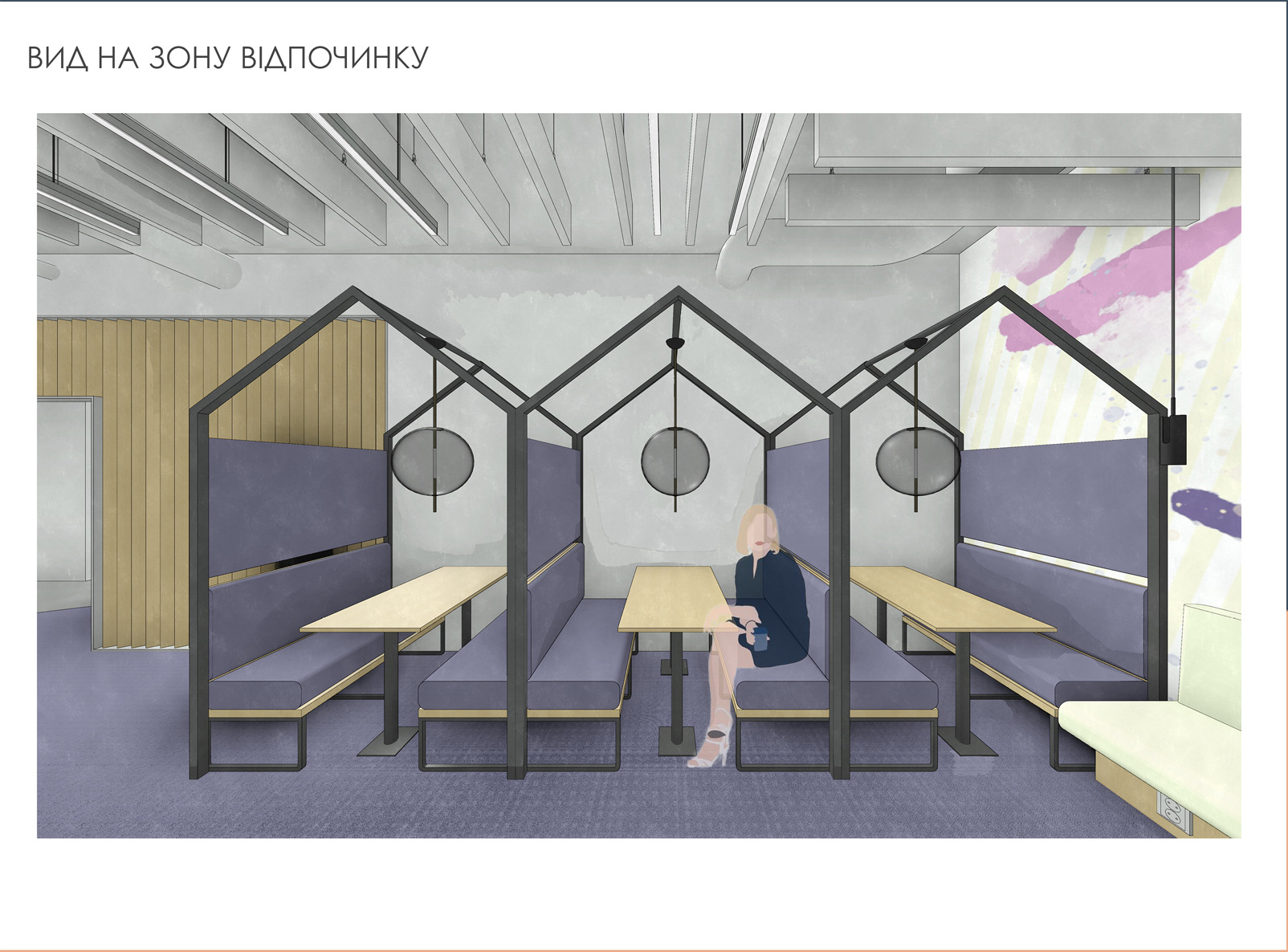 3D sketch Revit