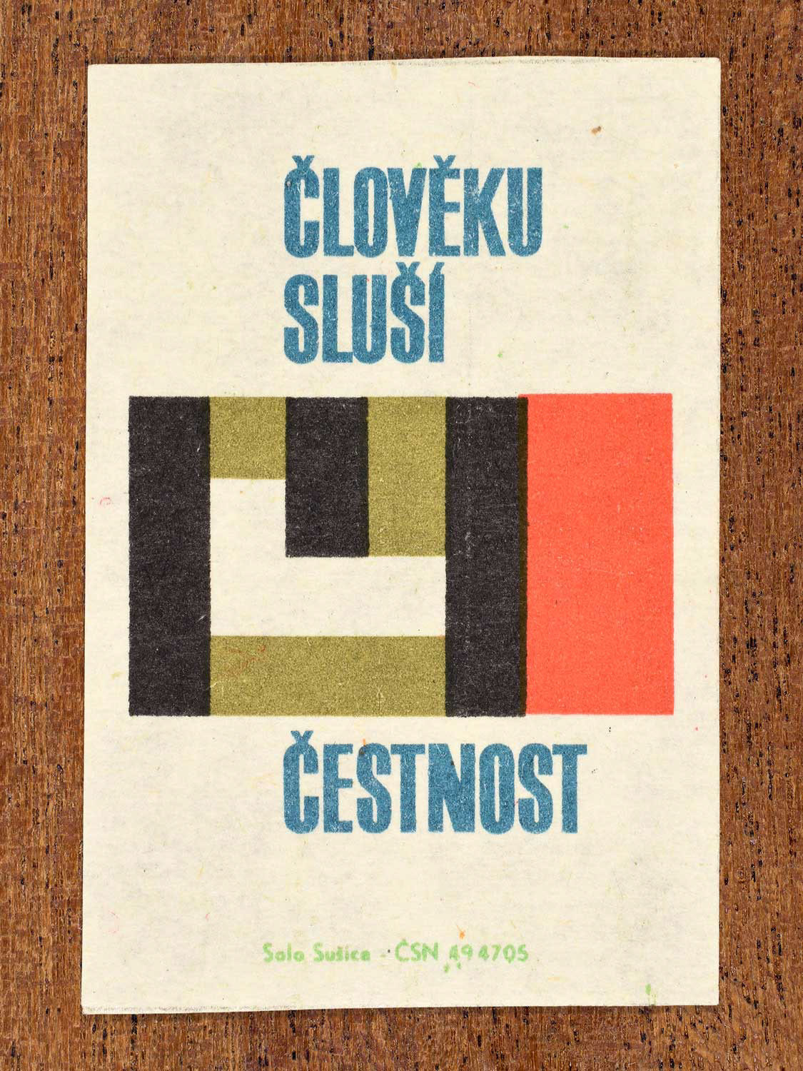 Vintage c. 1966 Czech matchbox label showing interlocking geometric blocks. Produced by the Solo Sušice match factory to promote honesty, integrity, and moral clarity.